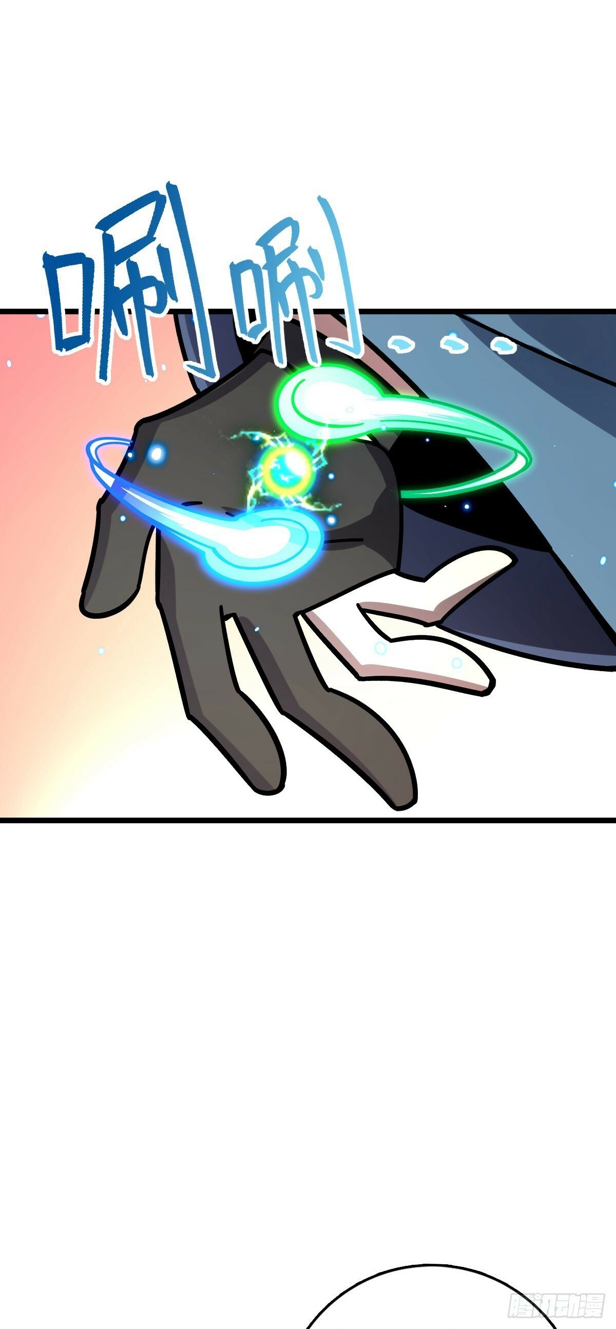 113 逆转诅咒23
