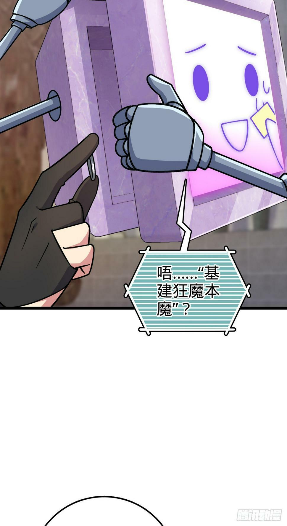 49 葡萄来了~22