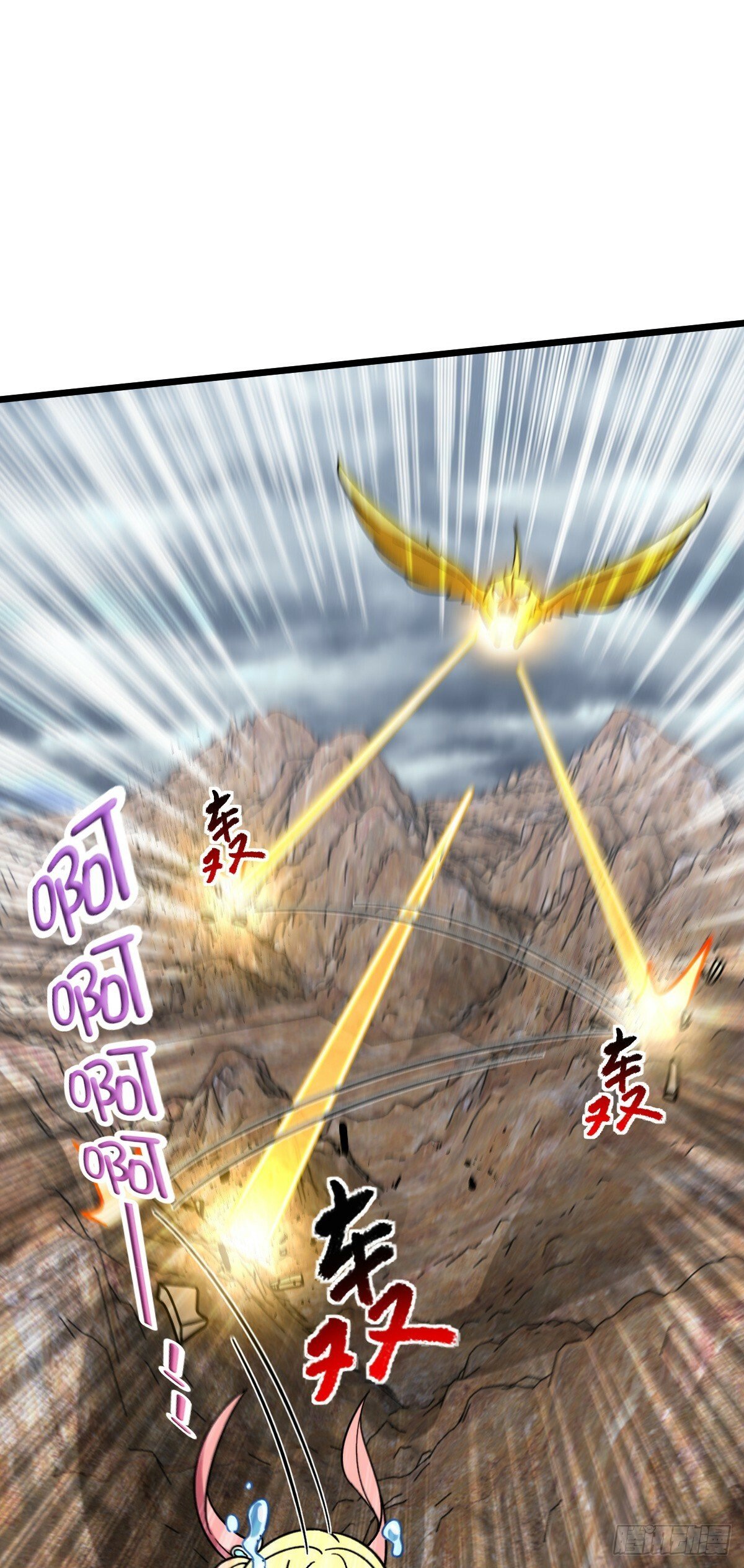 96 特殊追踪手段14