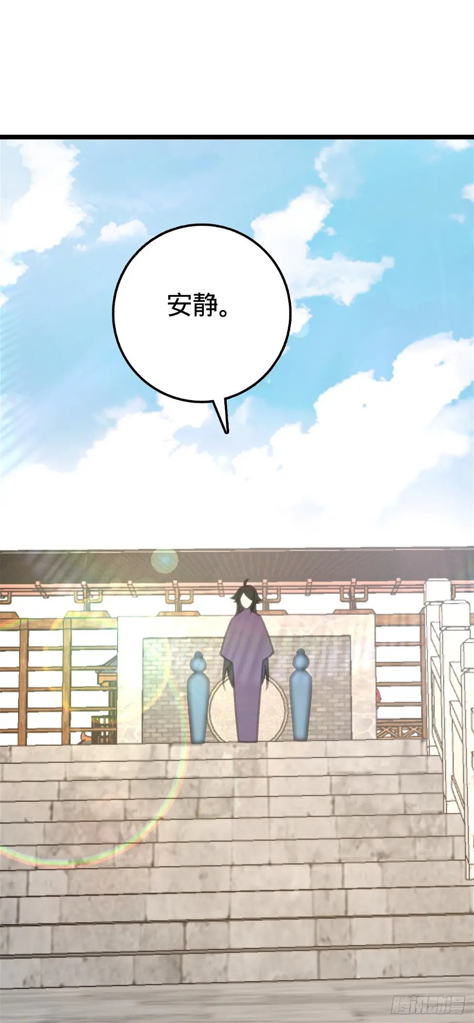 38 徐刚的刚3