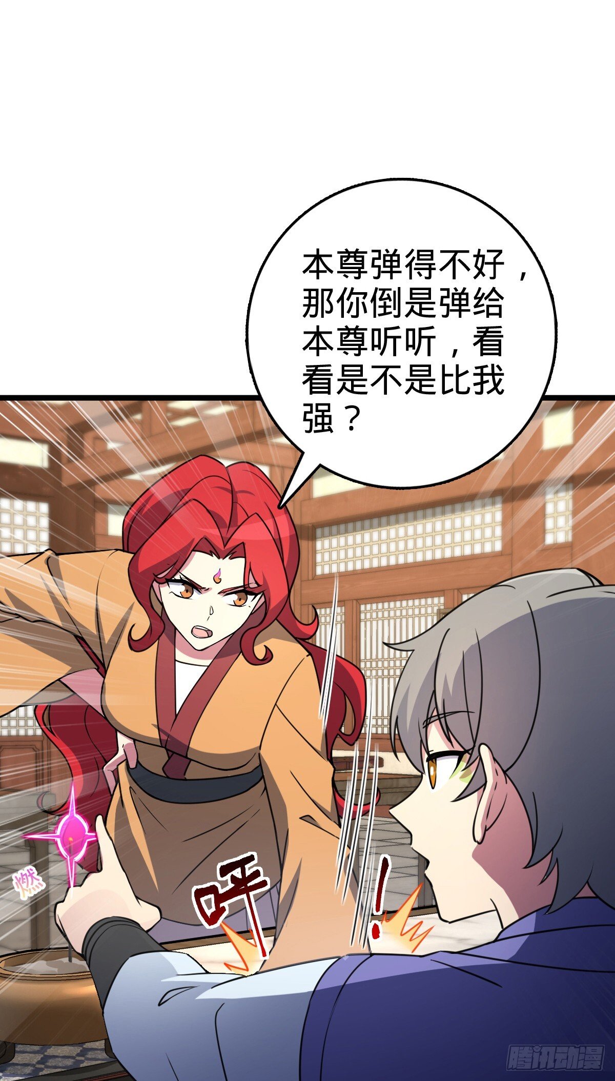 129 用心思考28