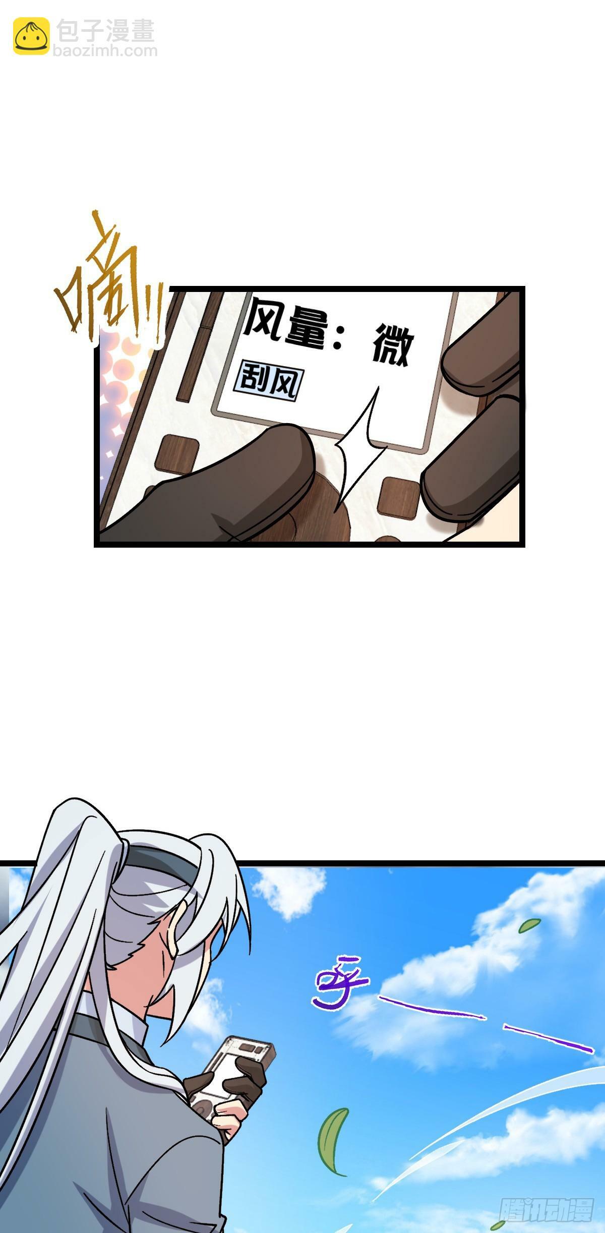 40 家人22