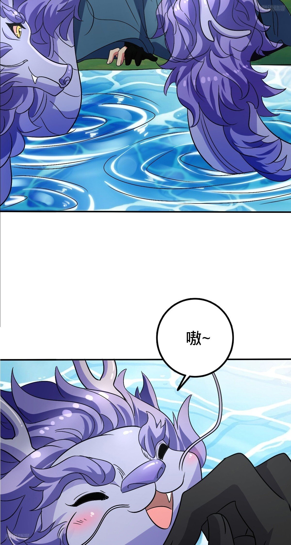 146 出发4