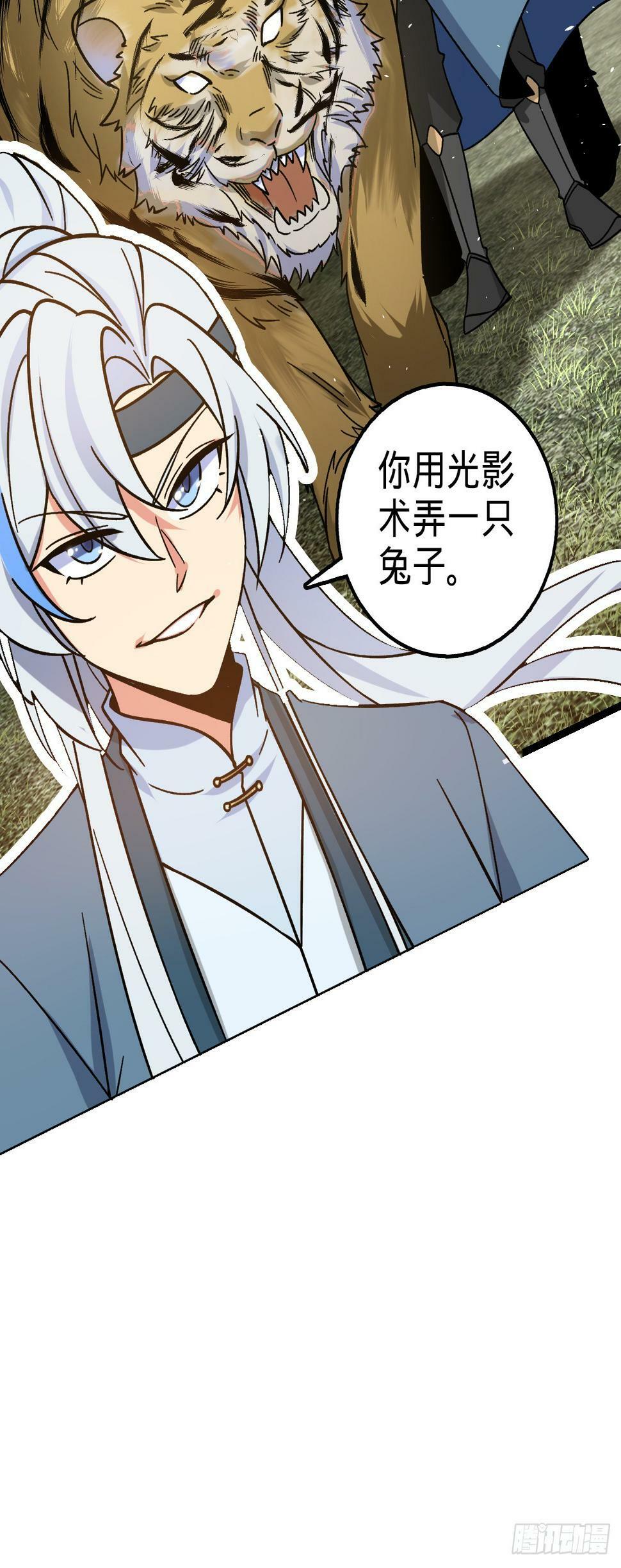 40 家人31