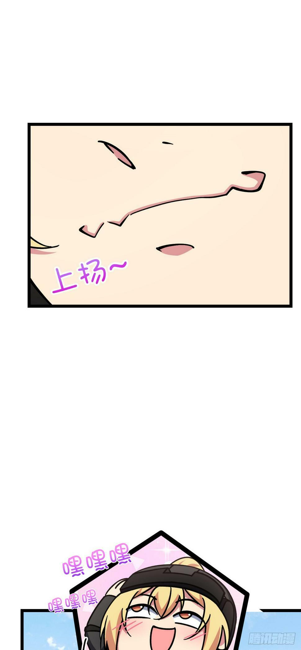 50 挑战17