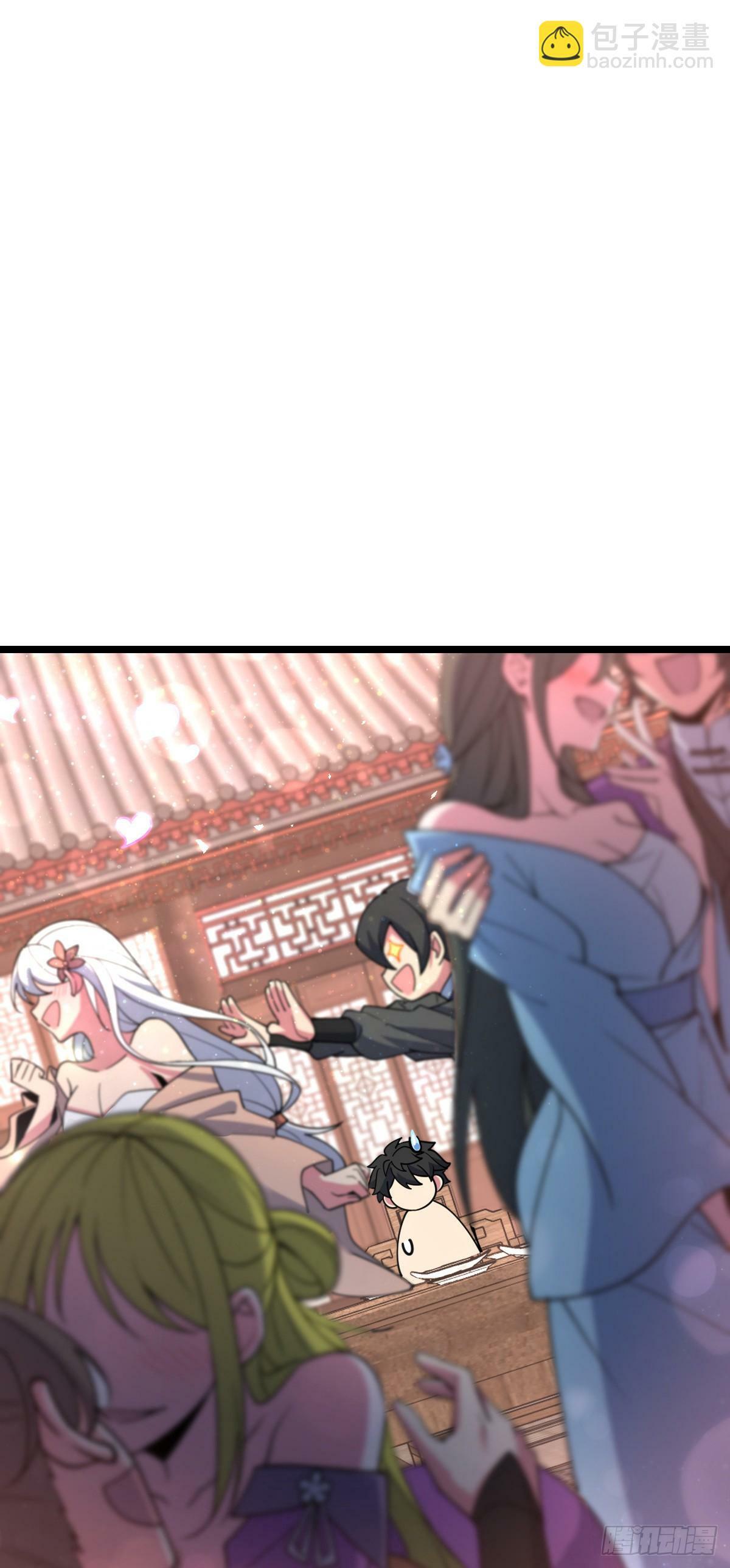 30 草莓印2