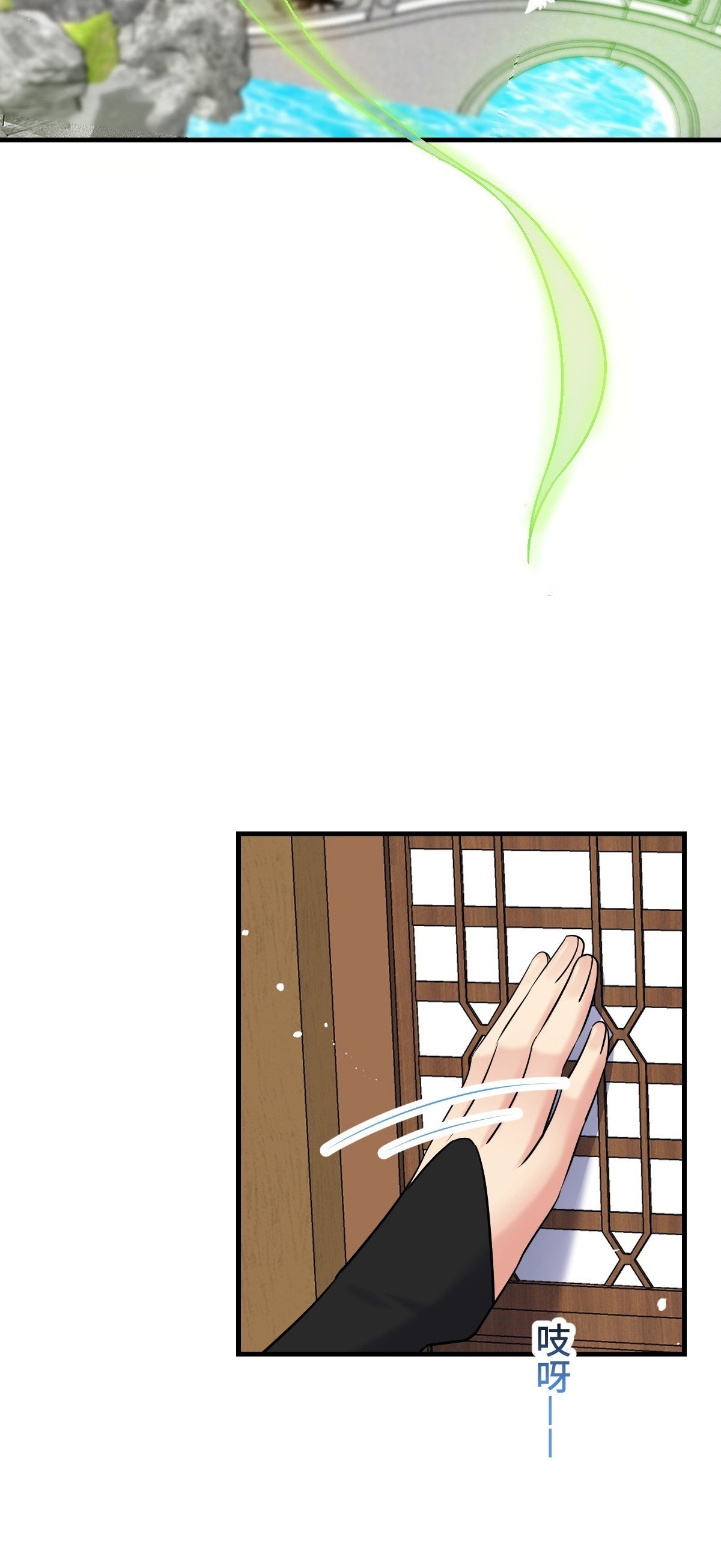 126 心魔49