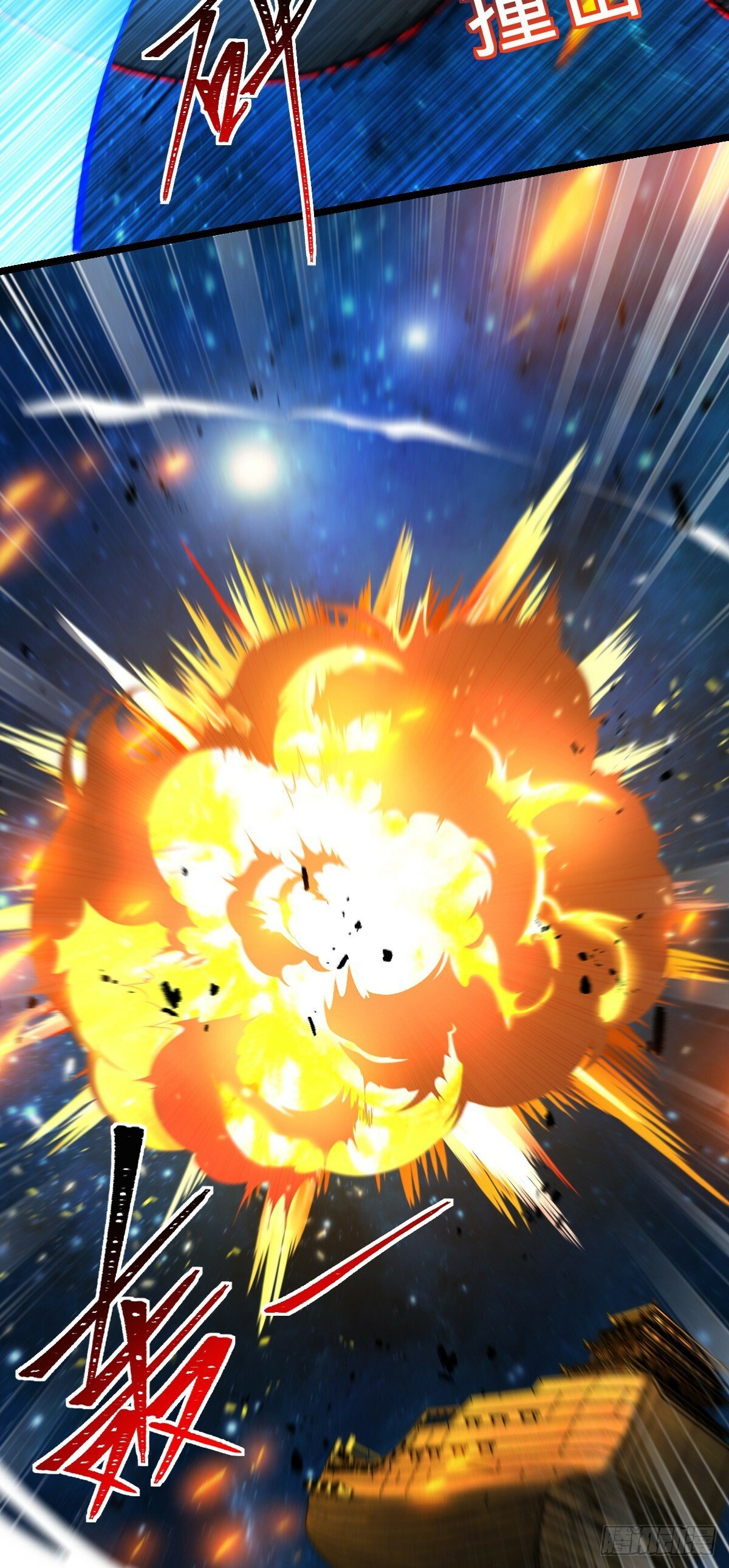 94 媳妇终于来了18