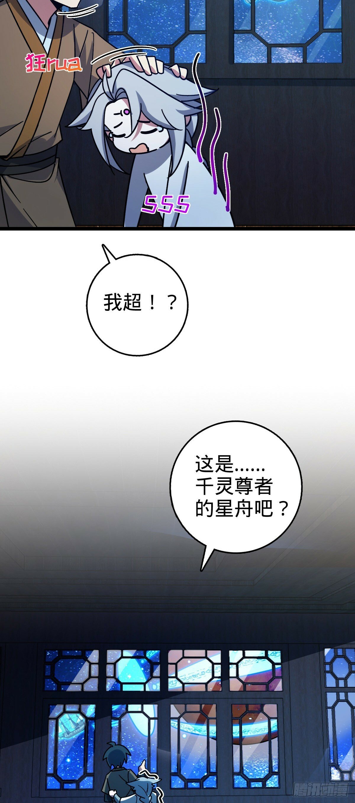 110 再氪一单！39