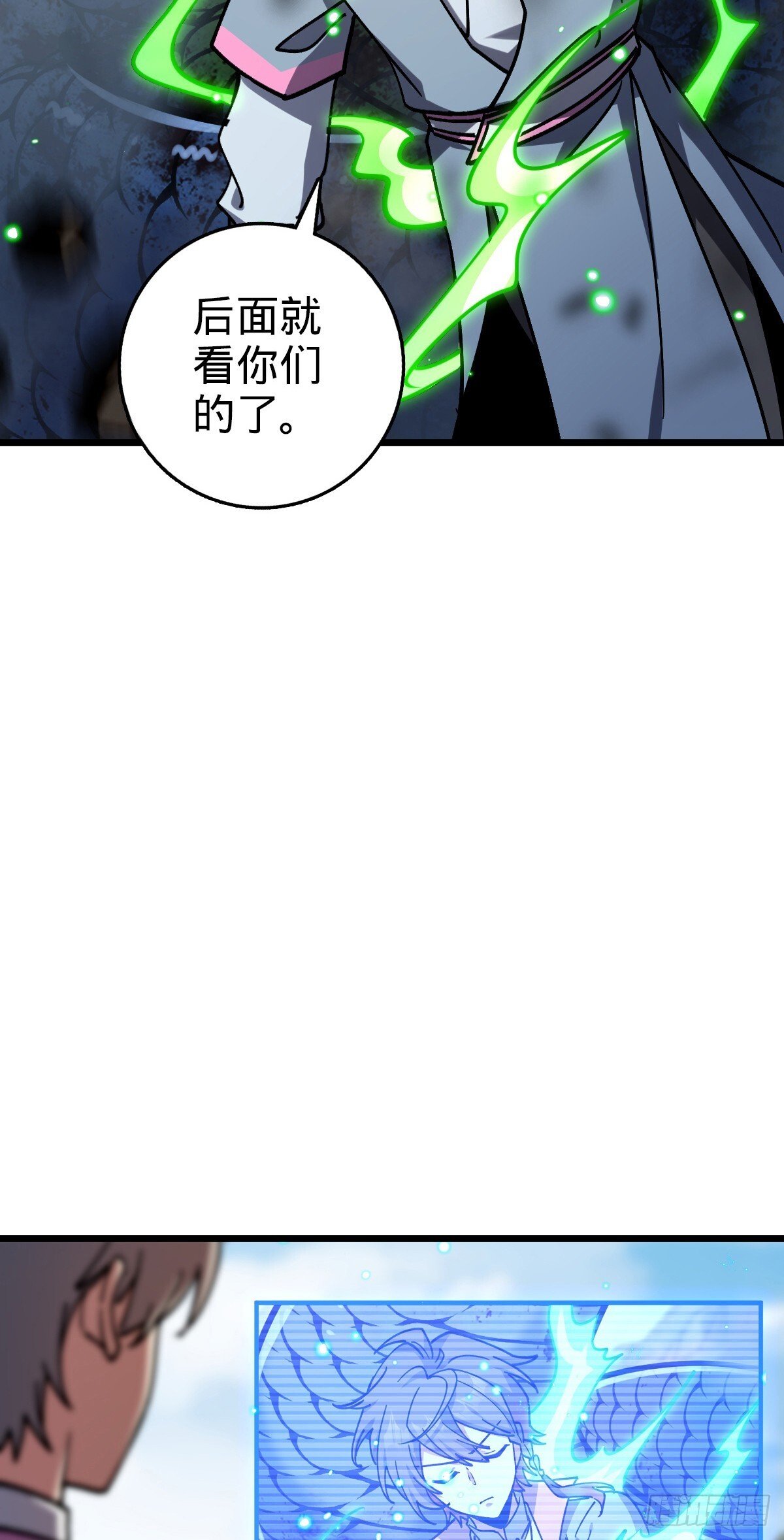 142 合作34