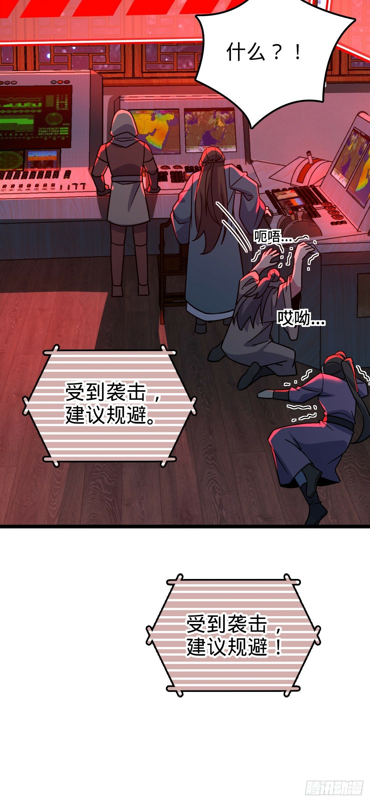 109 打包带走52
