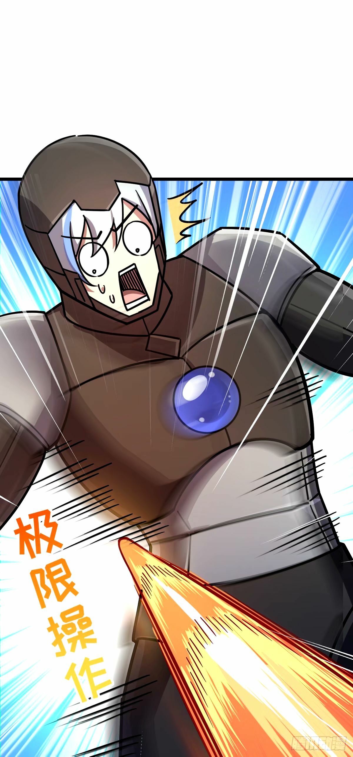 67 轮回47