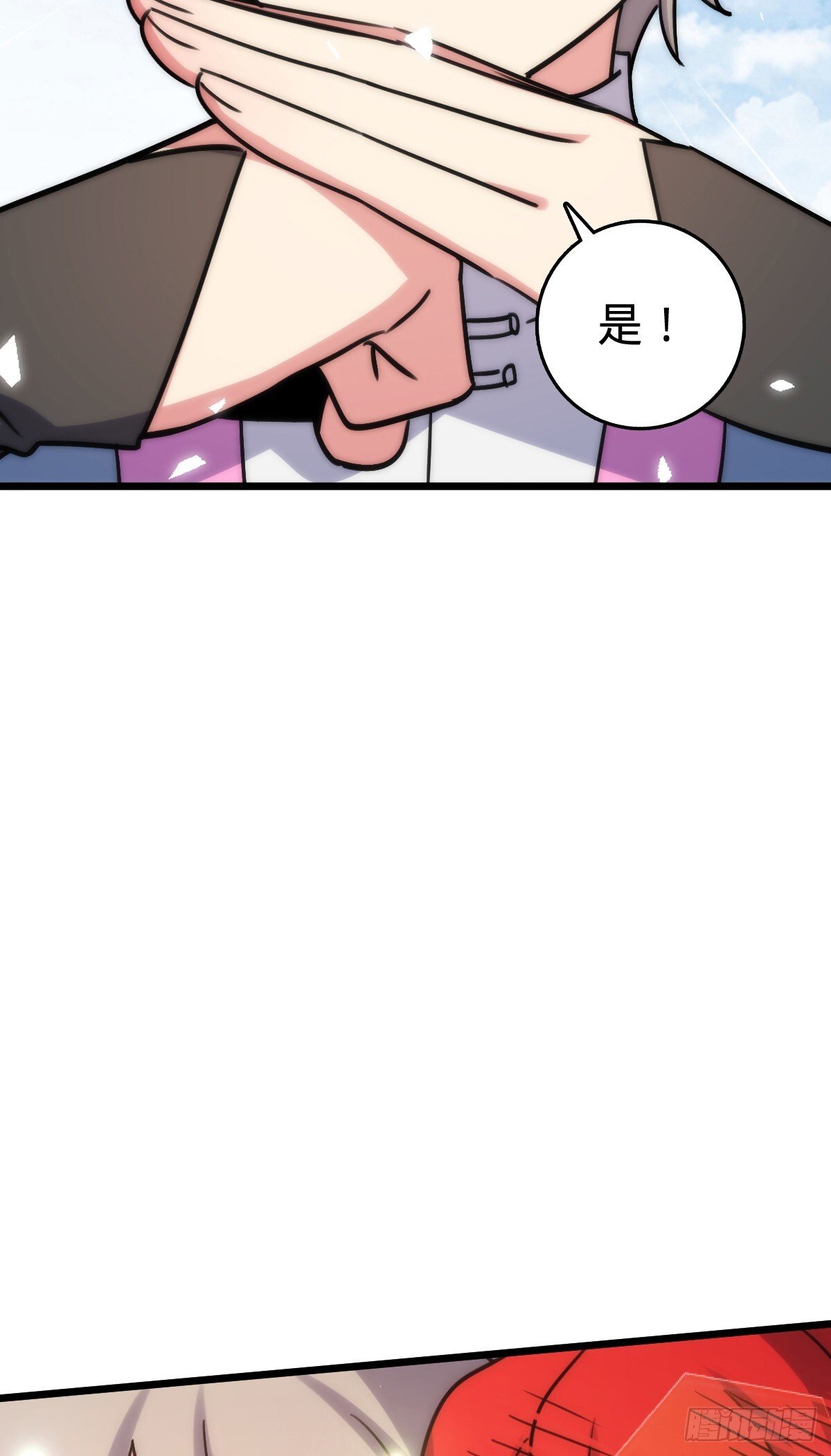 159 终成眷属33