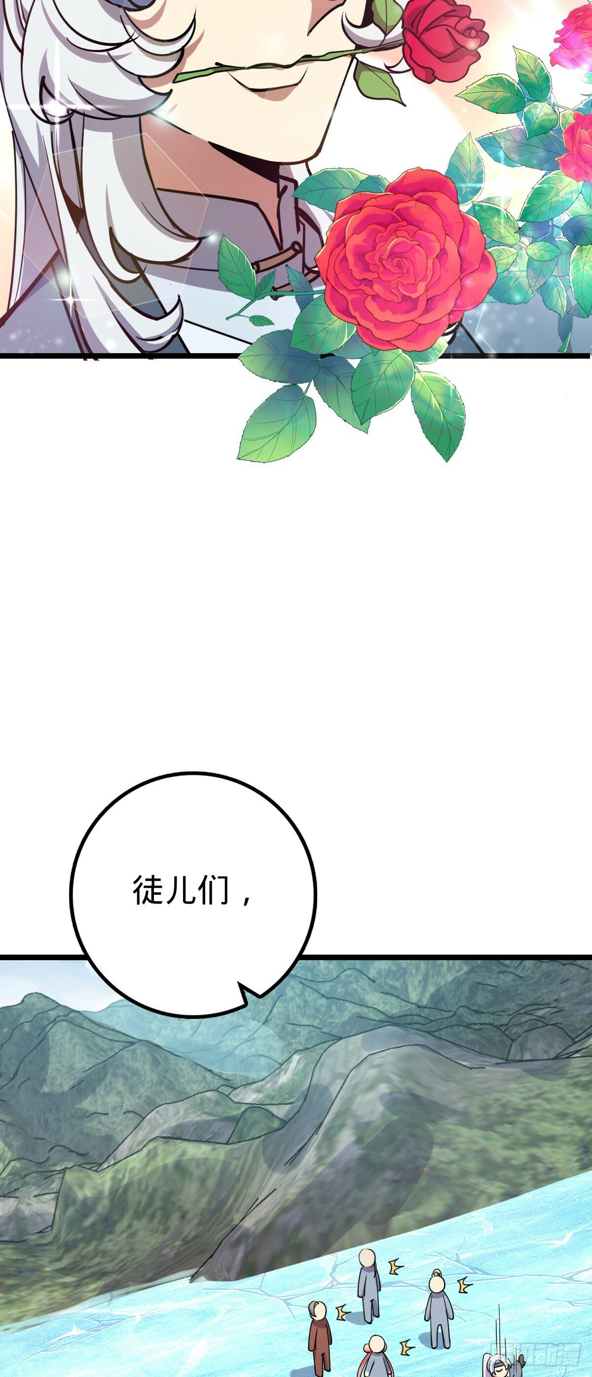 78 入侵（加更！）42