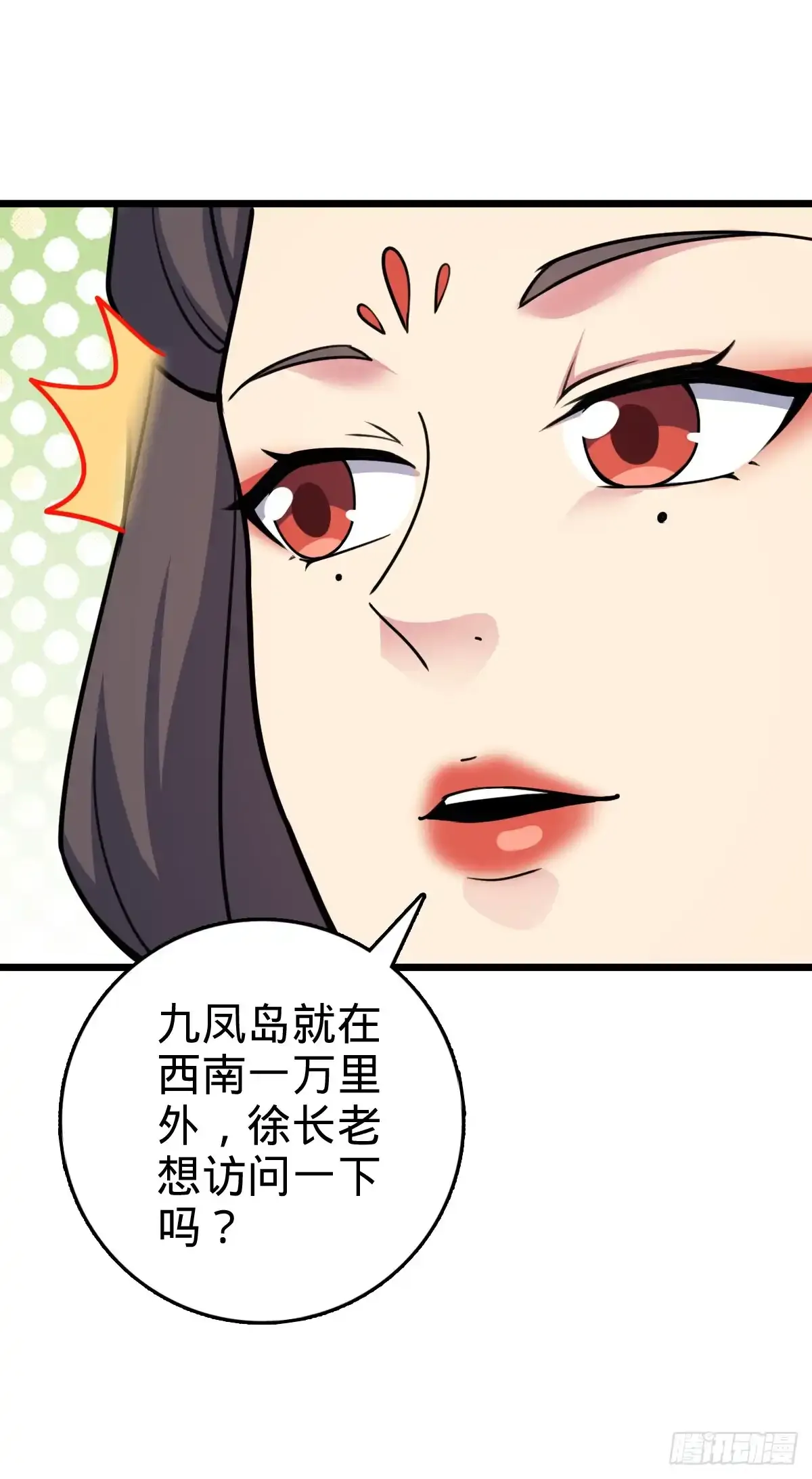 131 恢复51