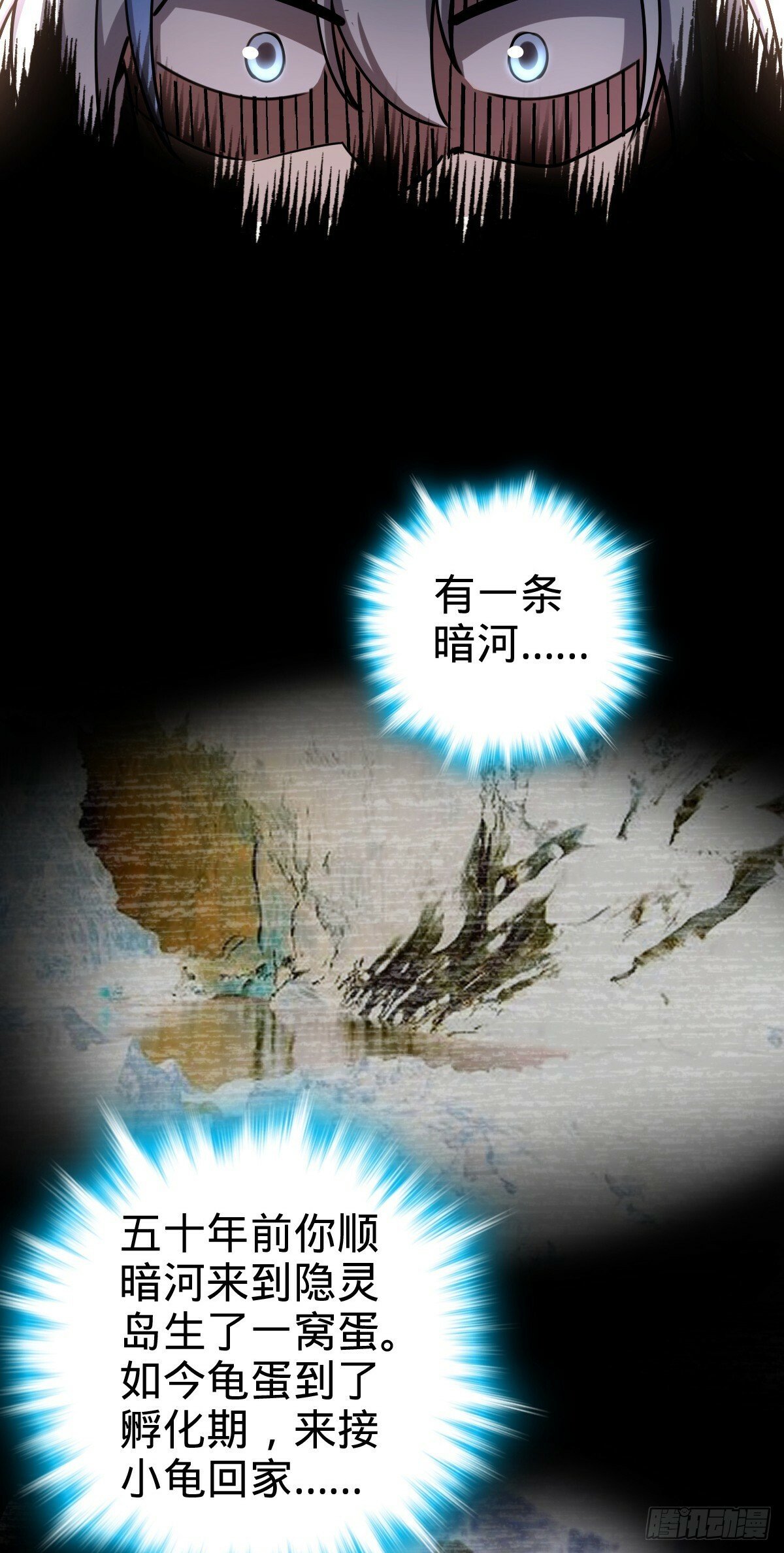 56 送你一朵小红花20