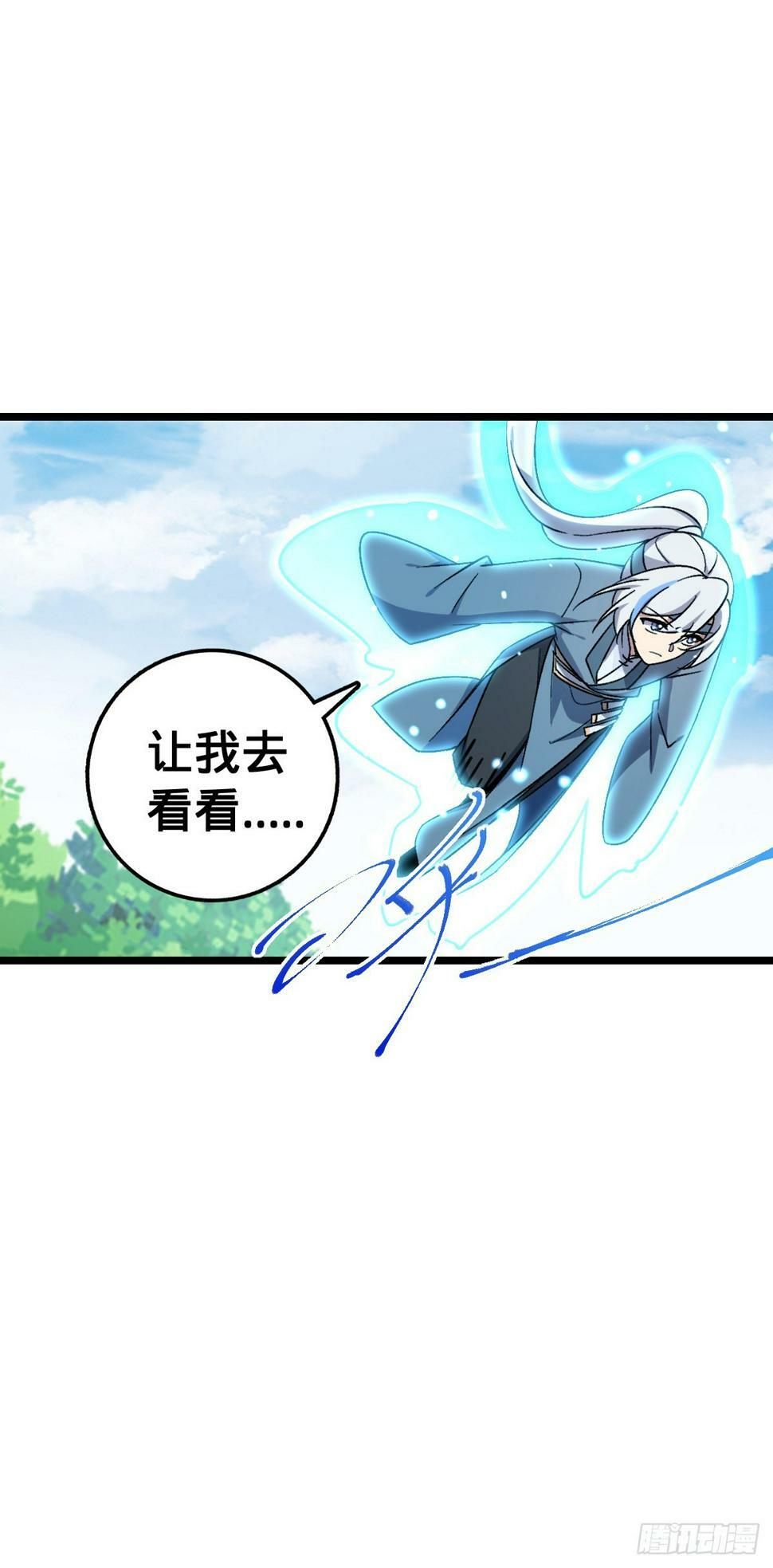 49 葡萄来了~40