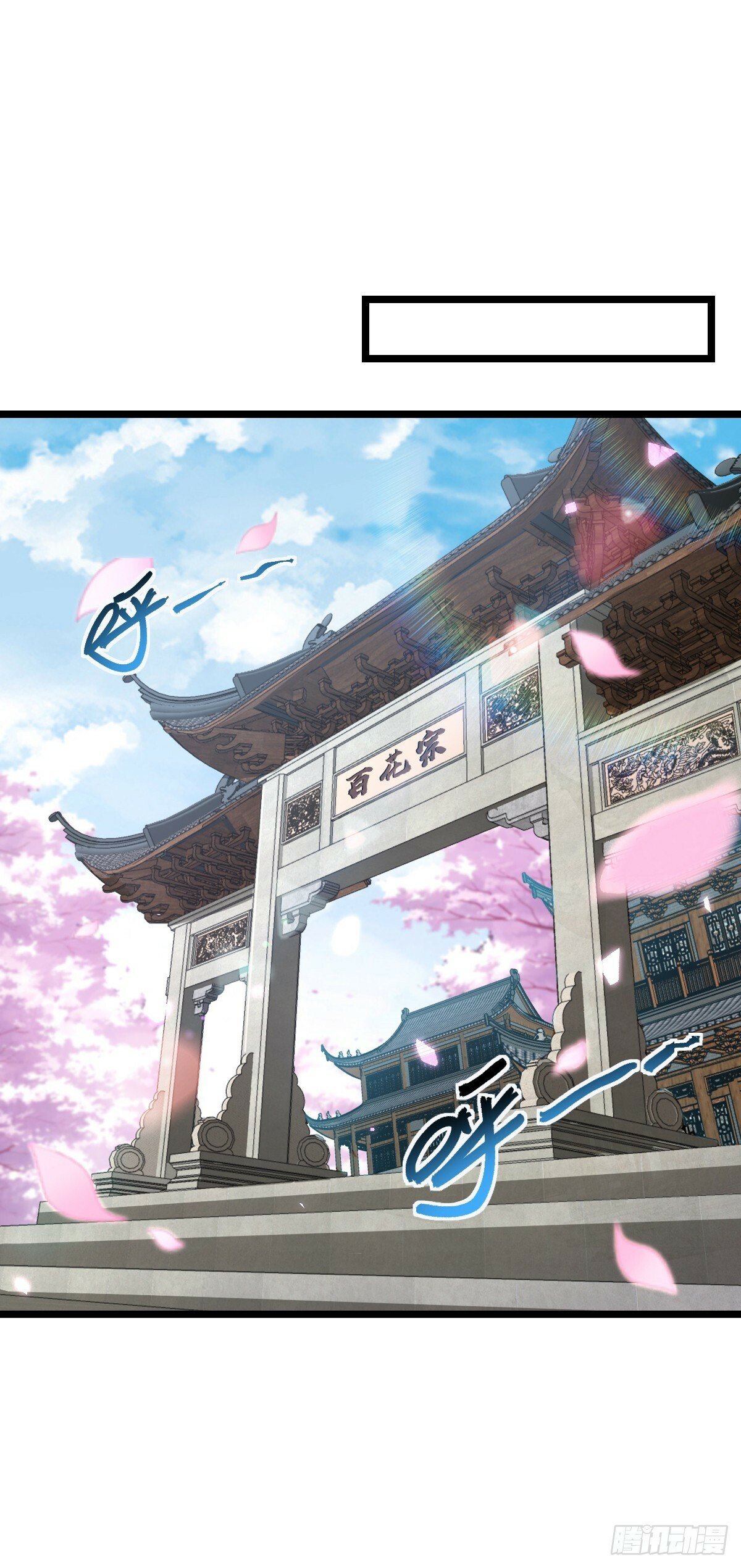 30 草莓印42