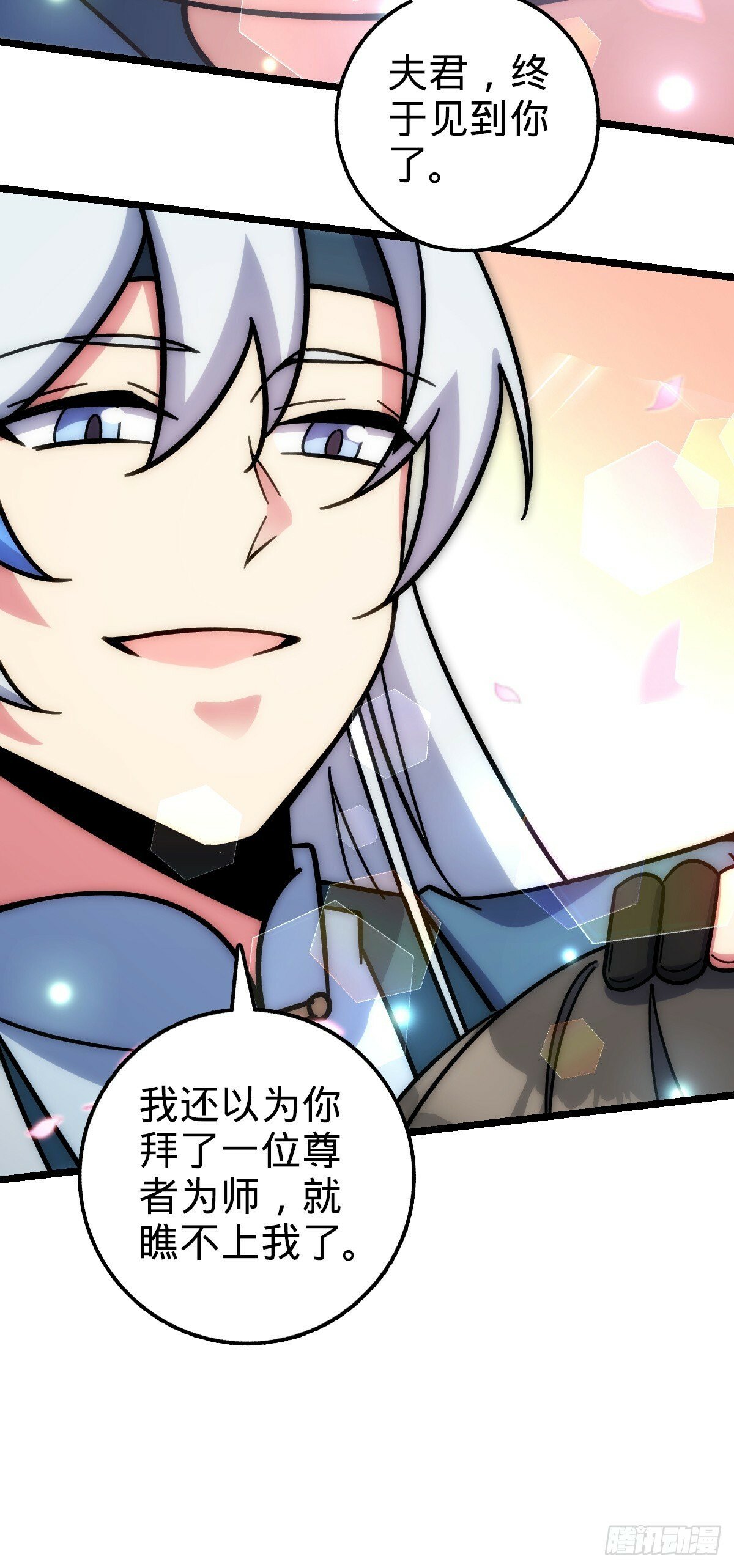 31 又见张微云12