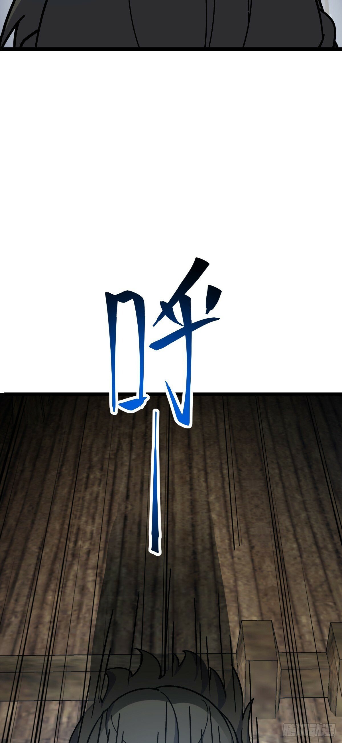 88 注定的相遇29