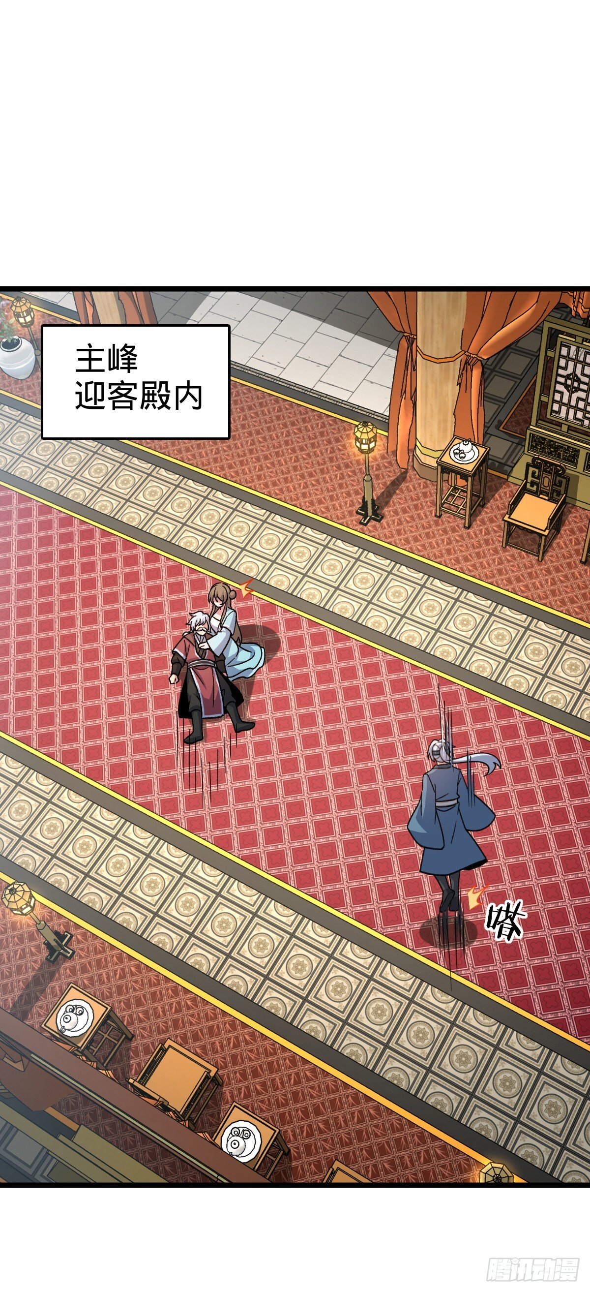 119 大限将至的王羽伦9