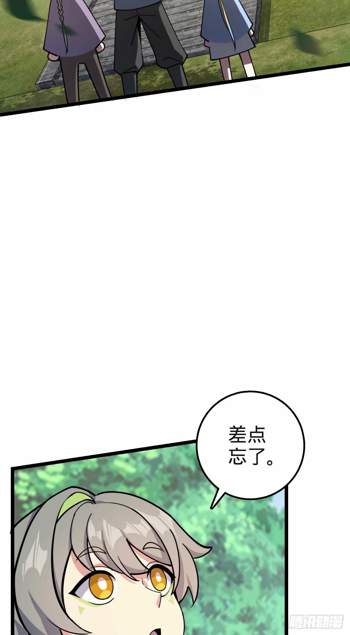 58 一日为师终身为父47