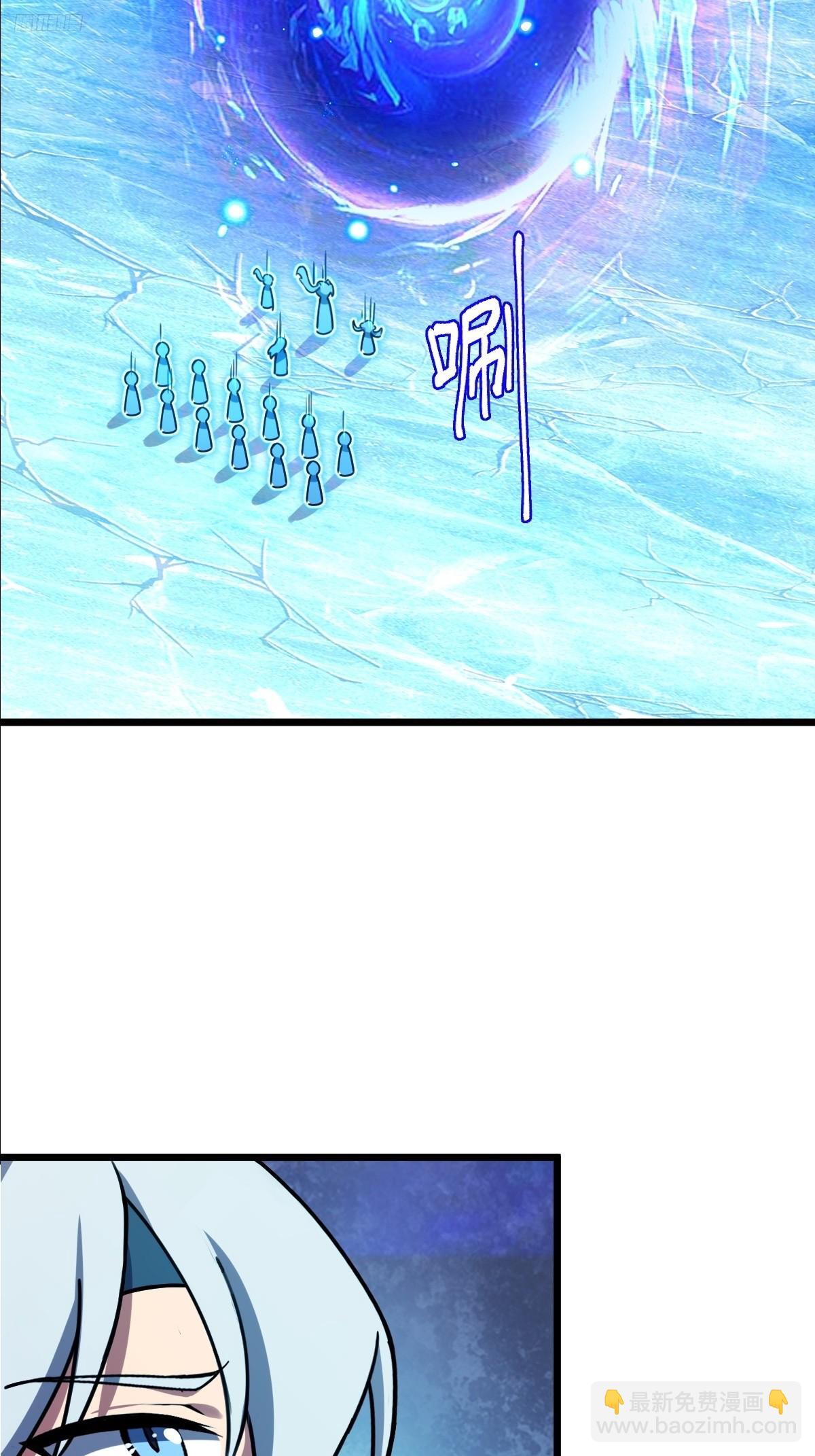147 火蚁虫5