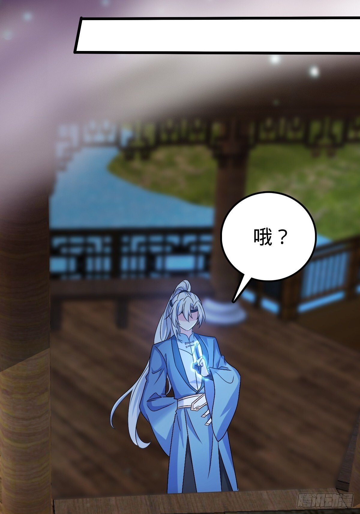 156 是时候离开了15