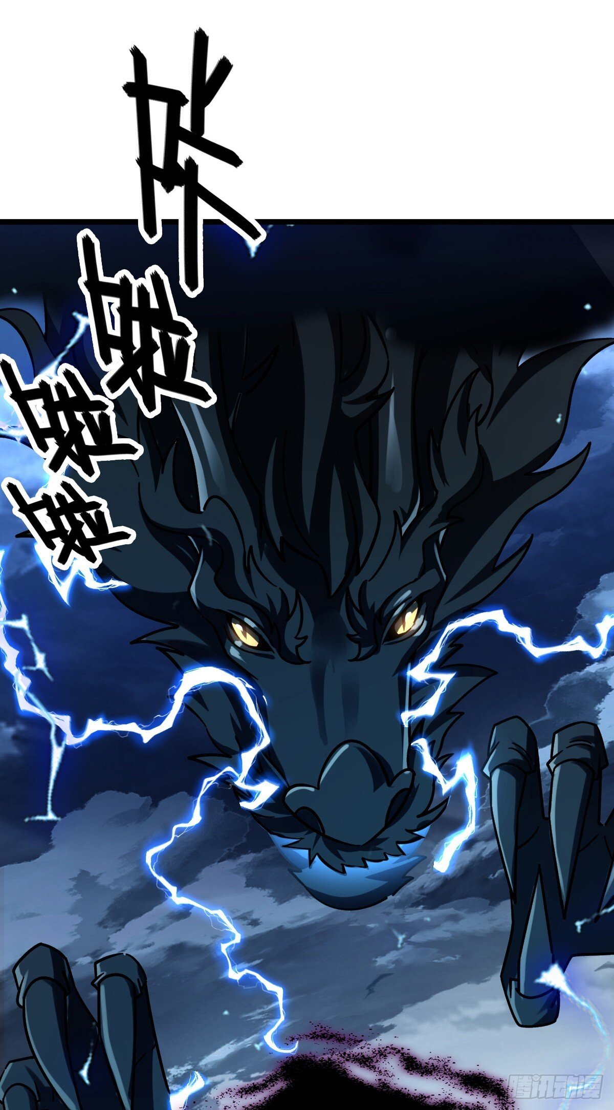 143 风平浪静?36