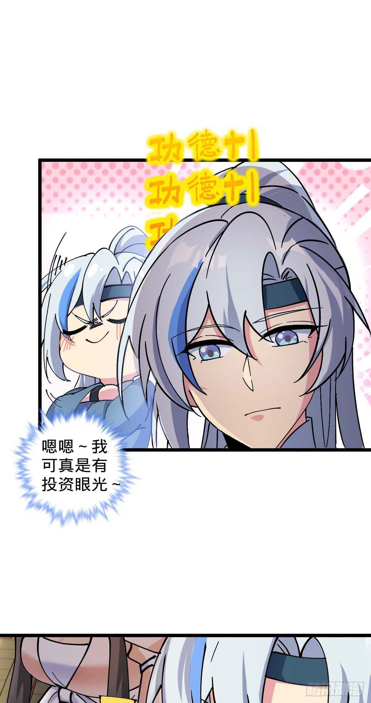 132 九凤岛9