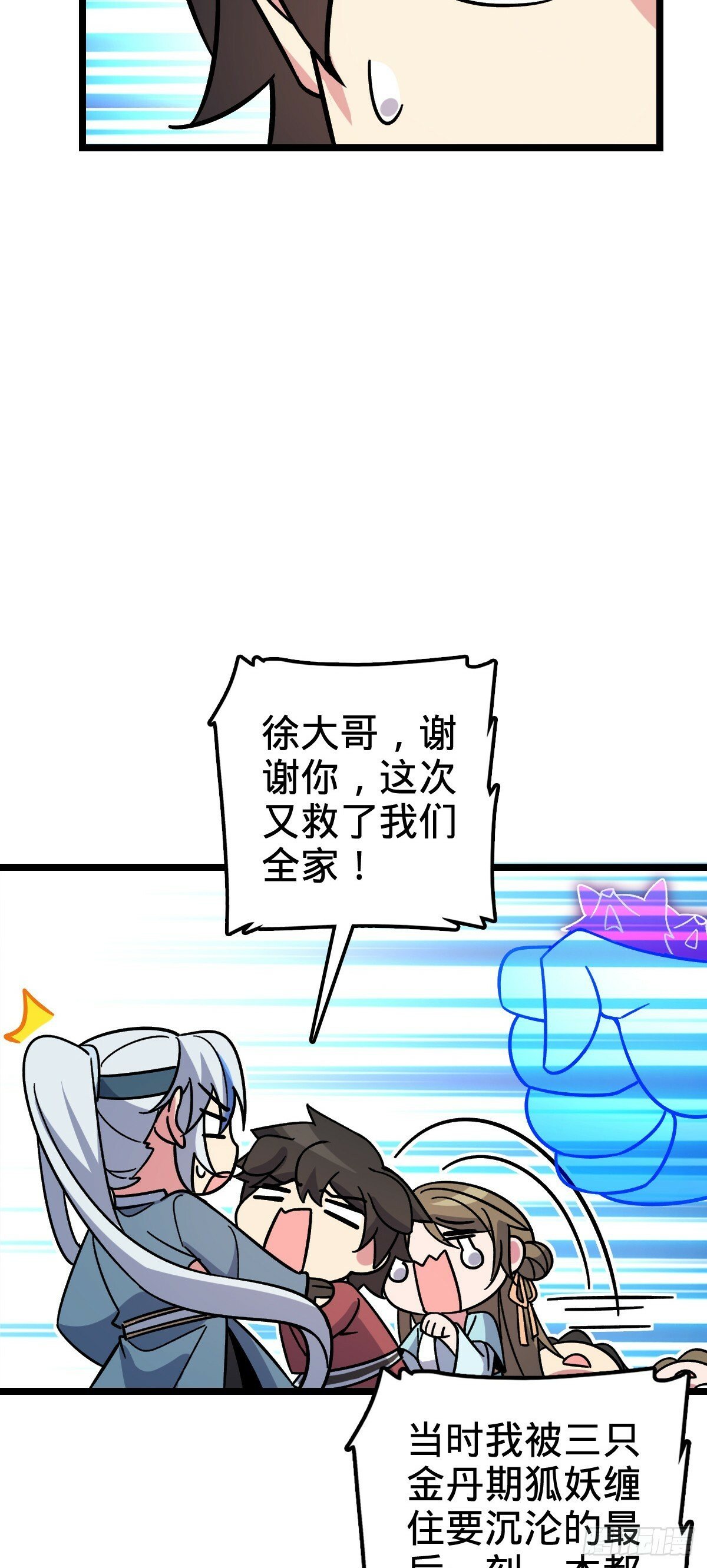 27 梦境52