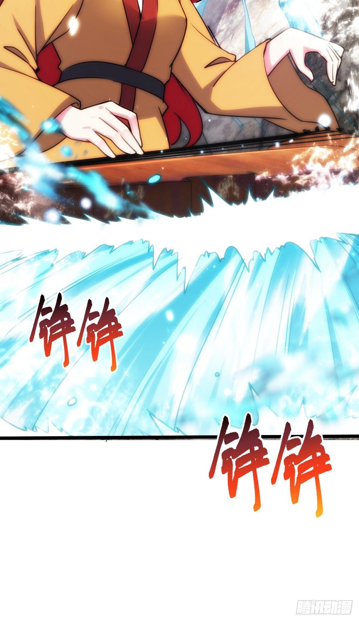 129 用心思考13