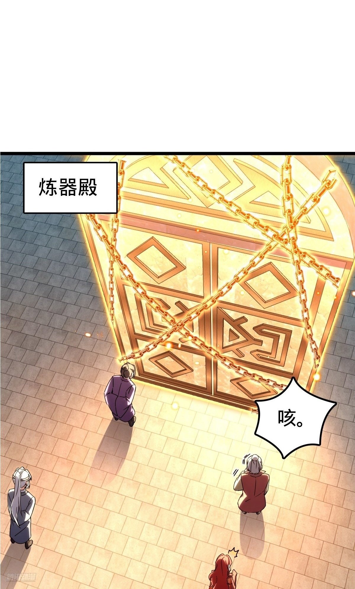 159 终成眷属1