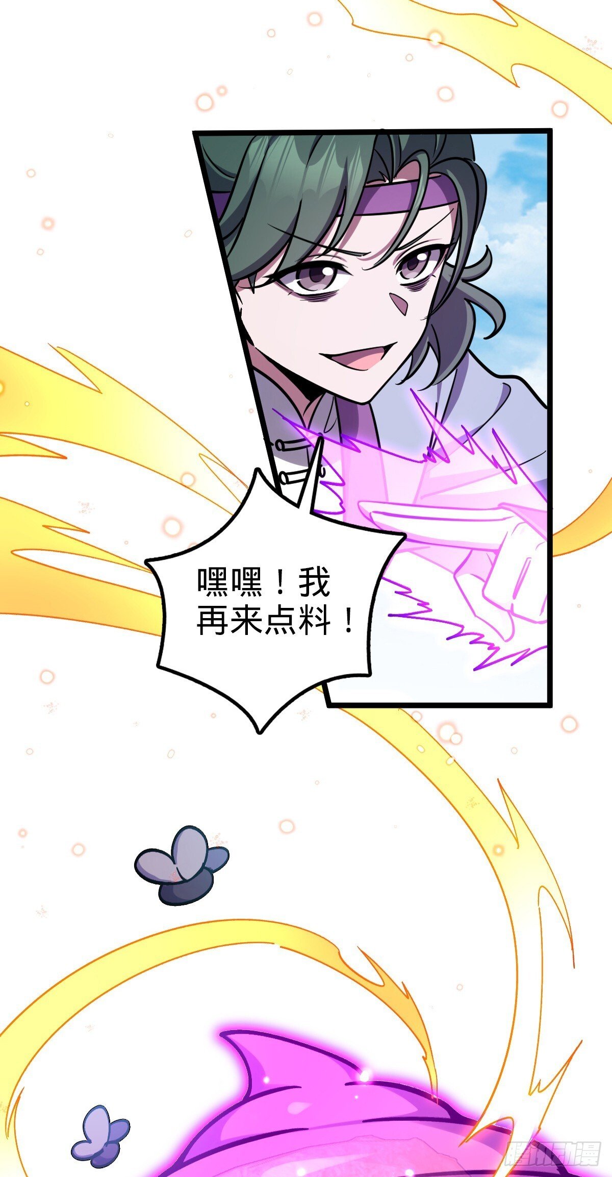 142 合作16