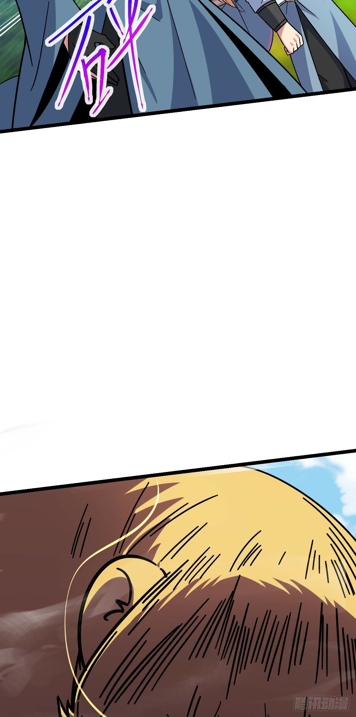 33 考验18