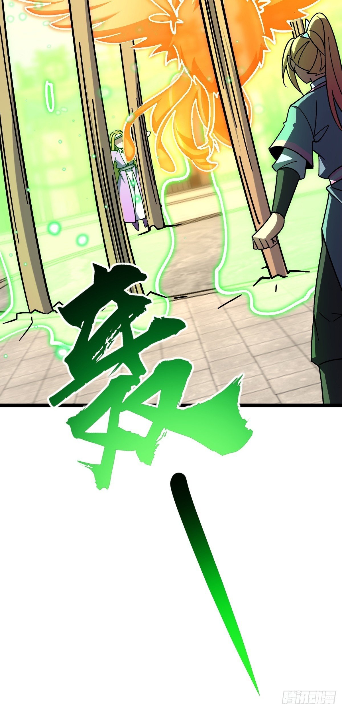 161 擂台52