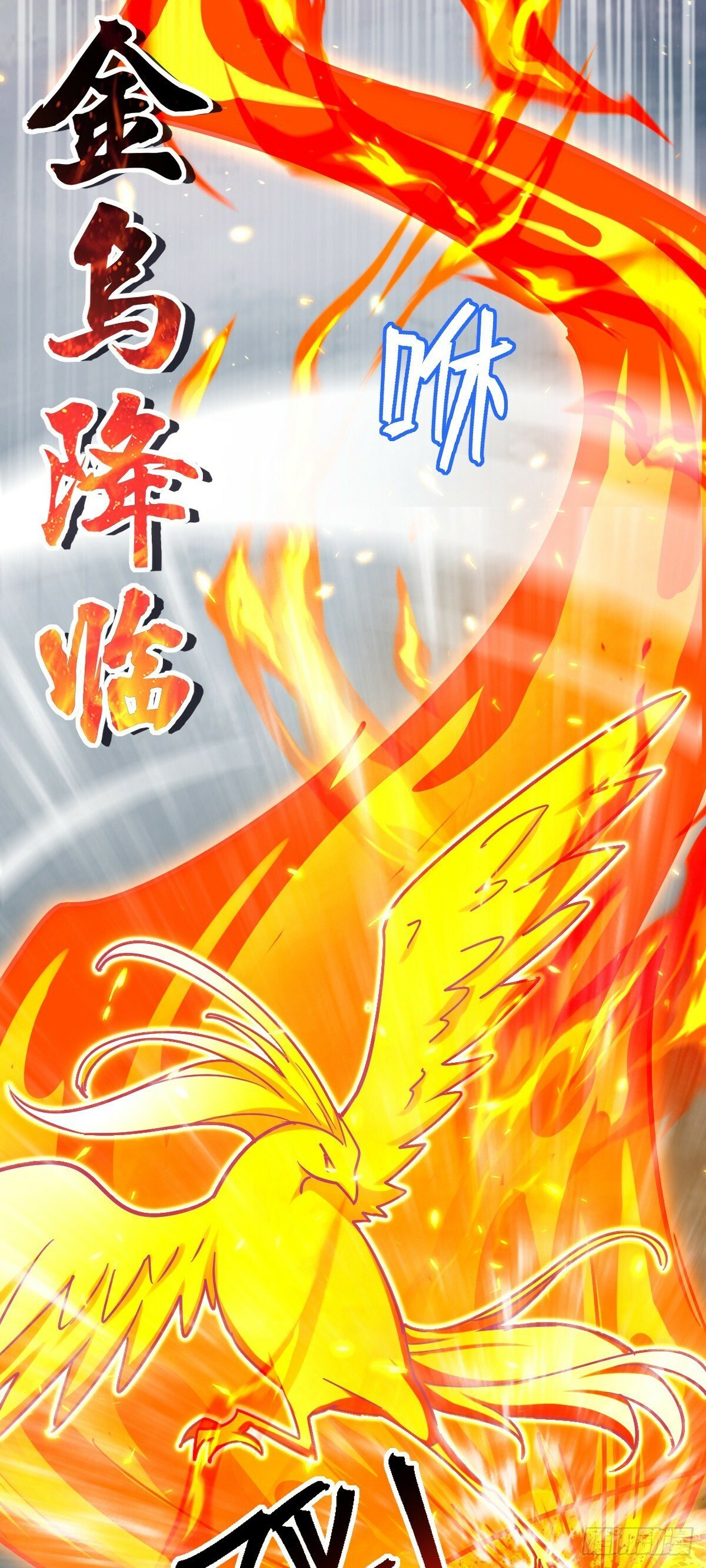 85 失手46