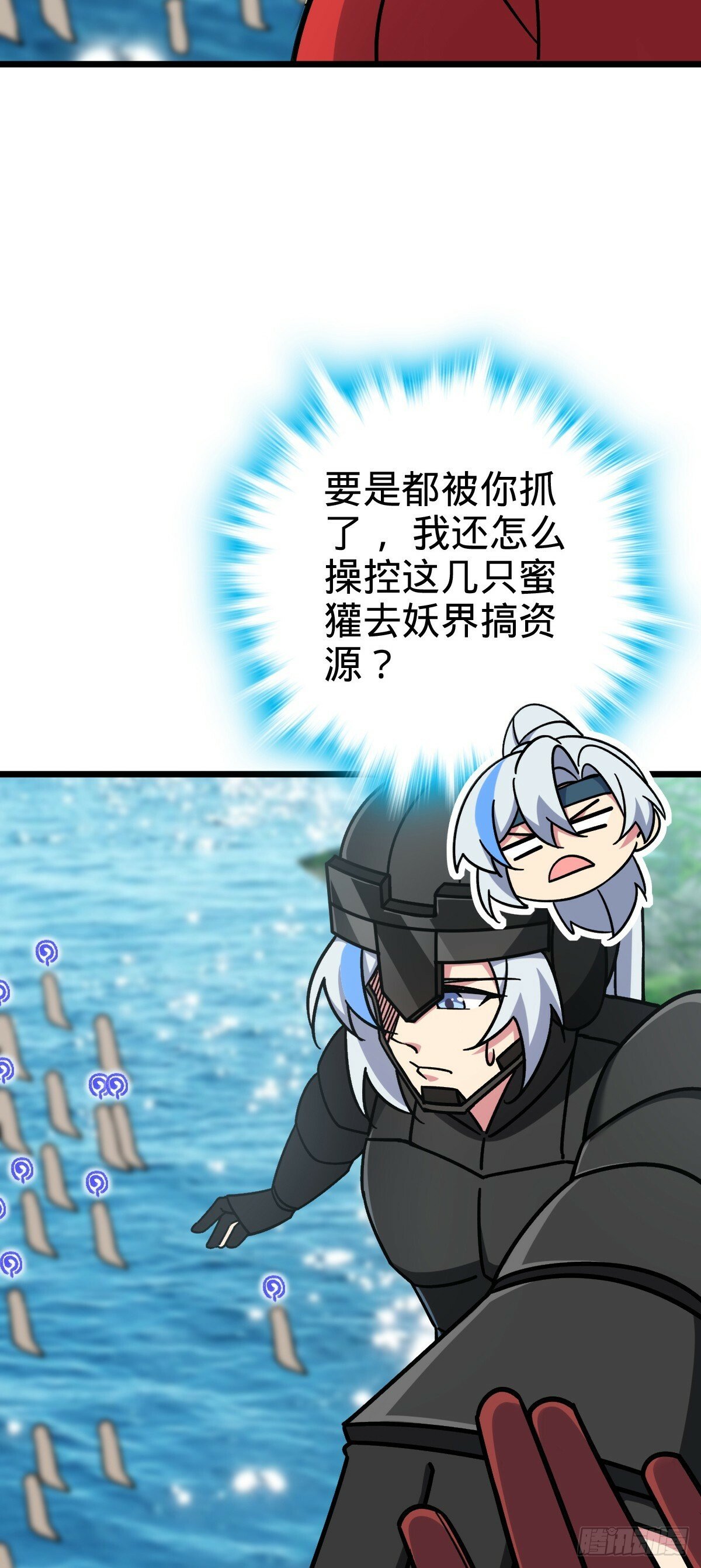 79 火焰玫瑰12
