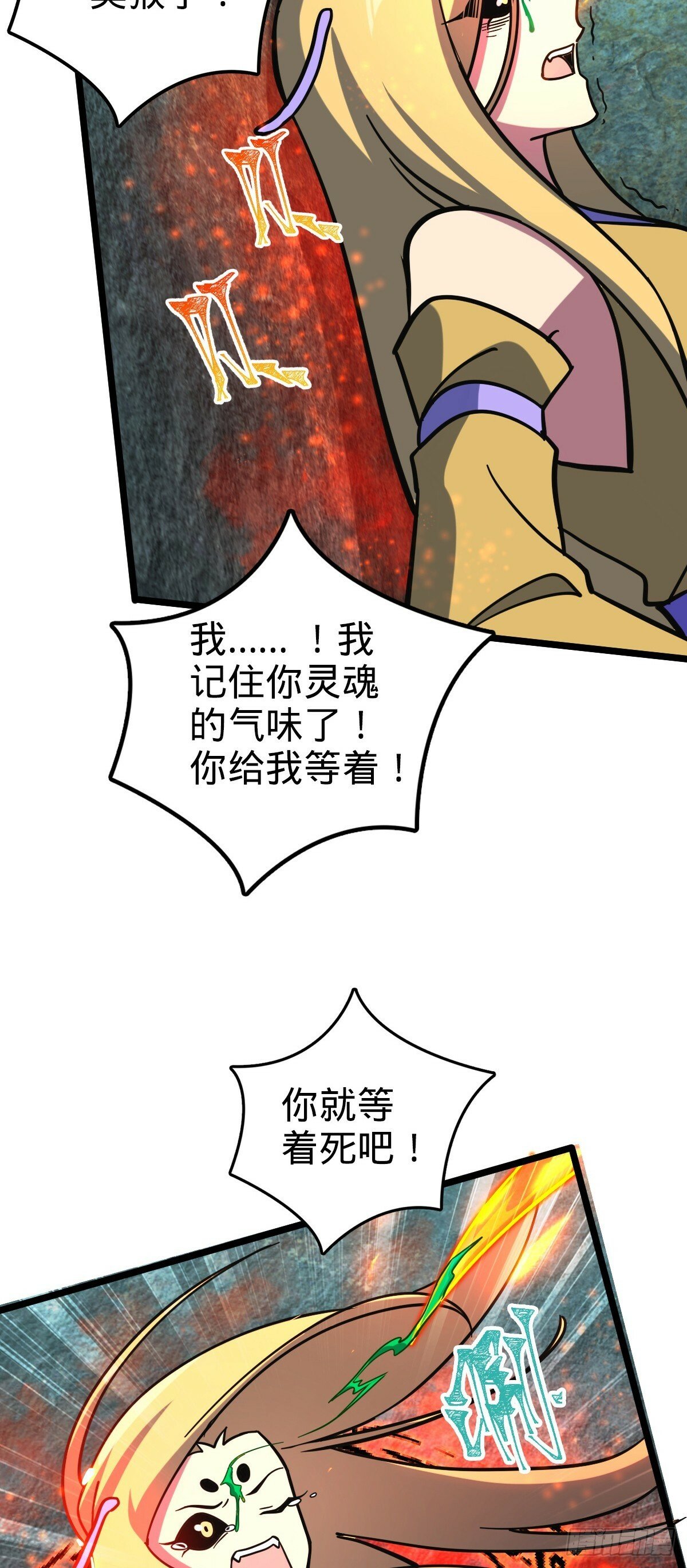 109 打包带走20