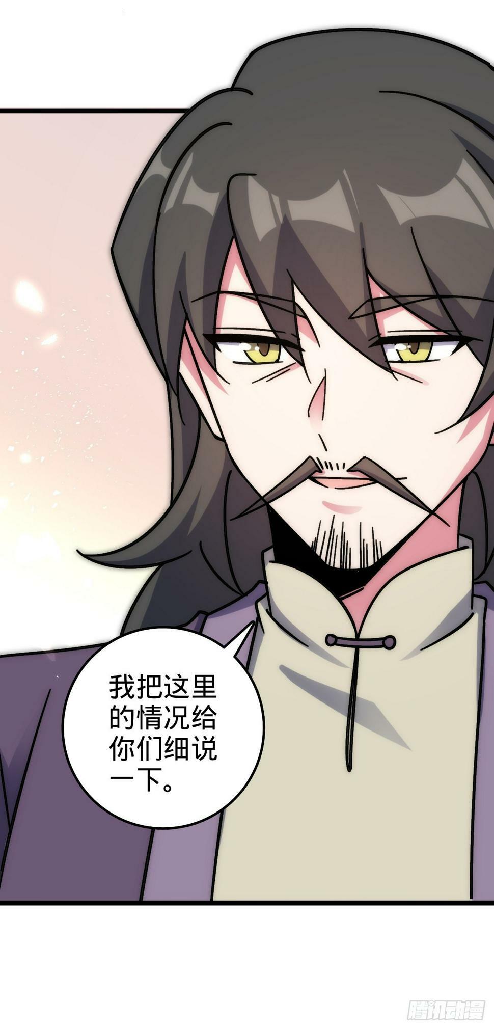 45 长老会（加更！）40