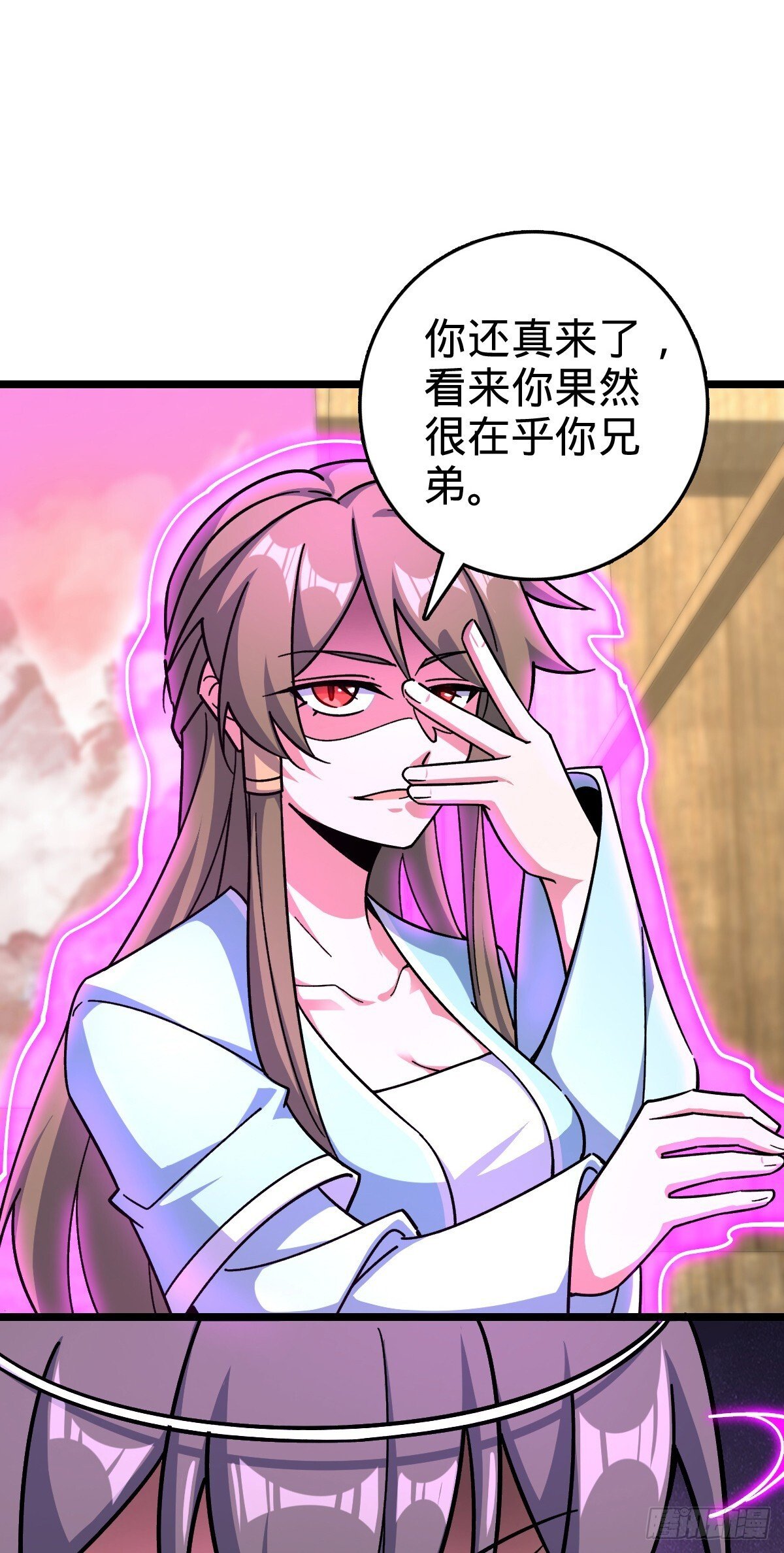 120 秘境35