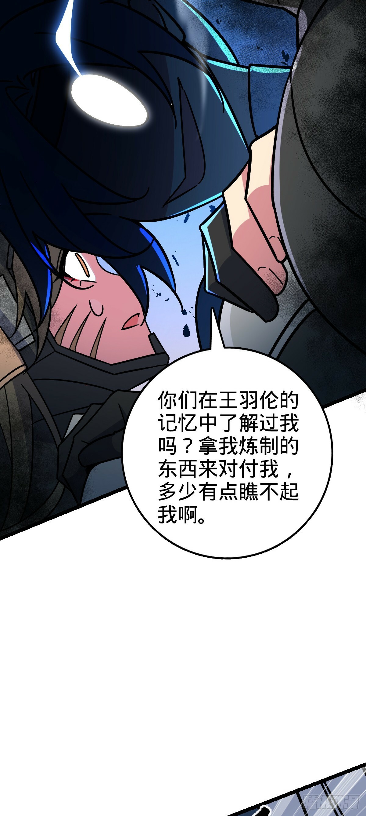 27 梦境31
