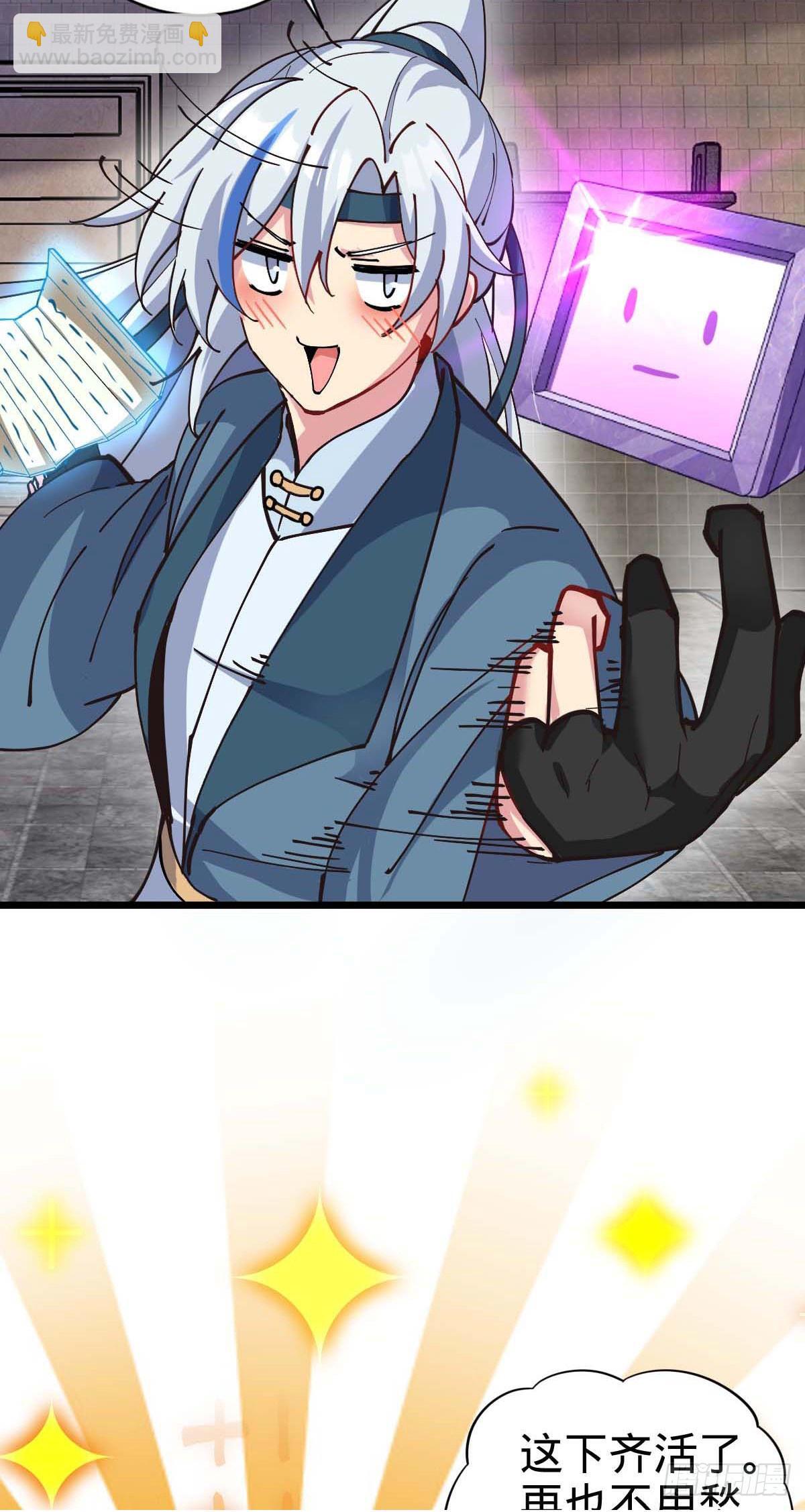 132 九凤岛49