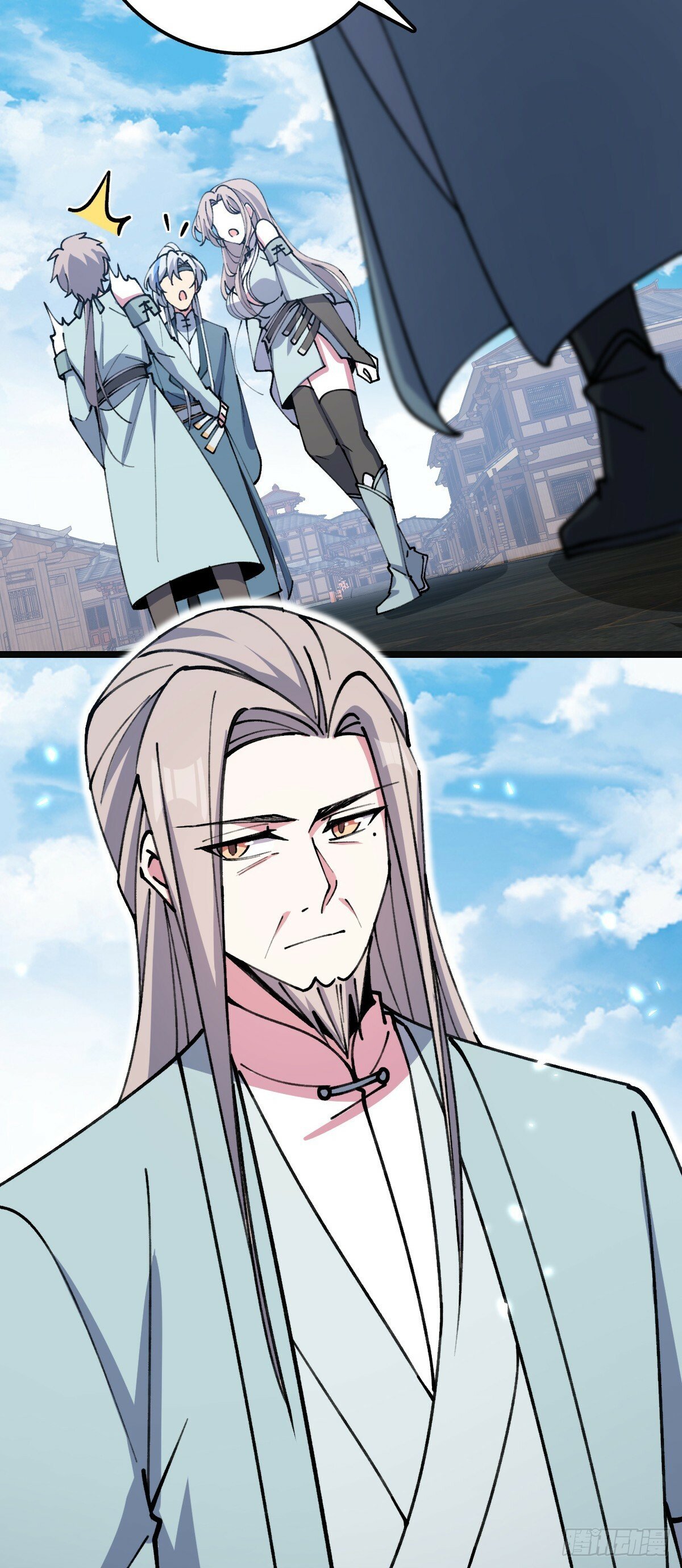 22 炼丹小师妹8