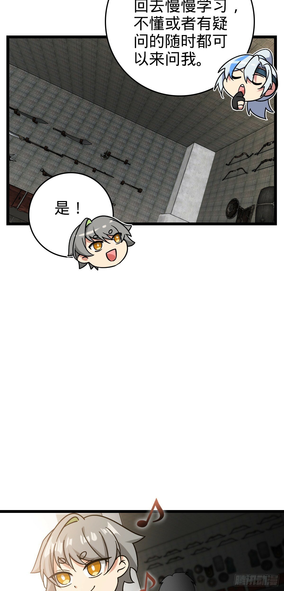 40 家人52