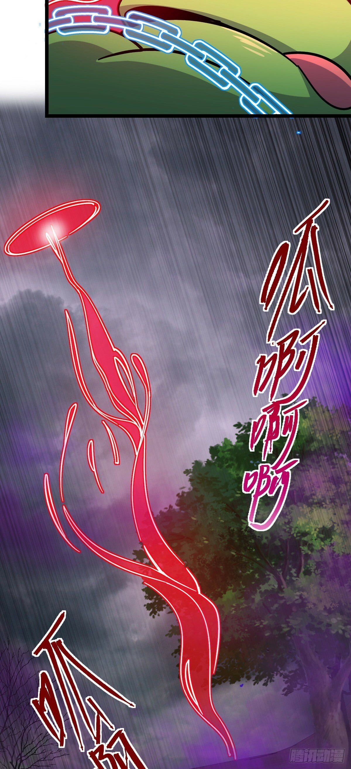 114 熊力奇遇记22