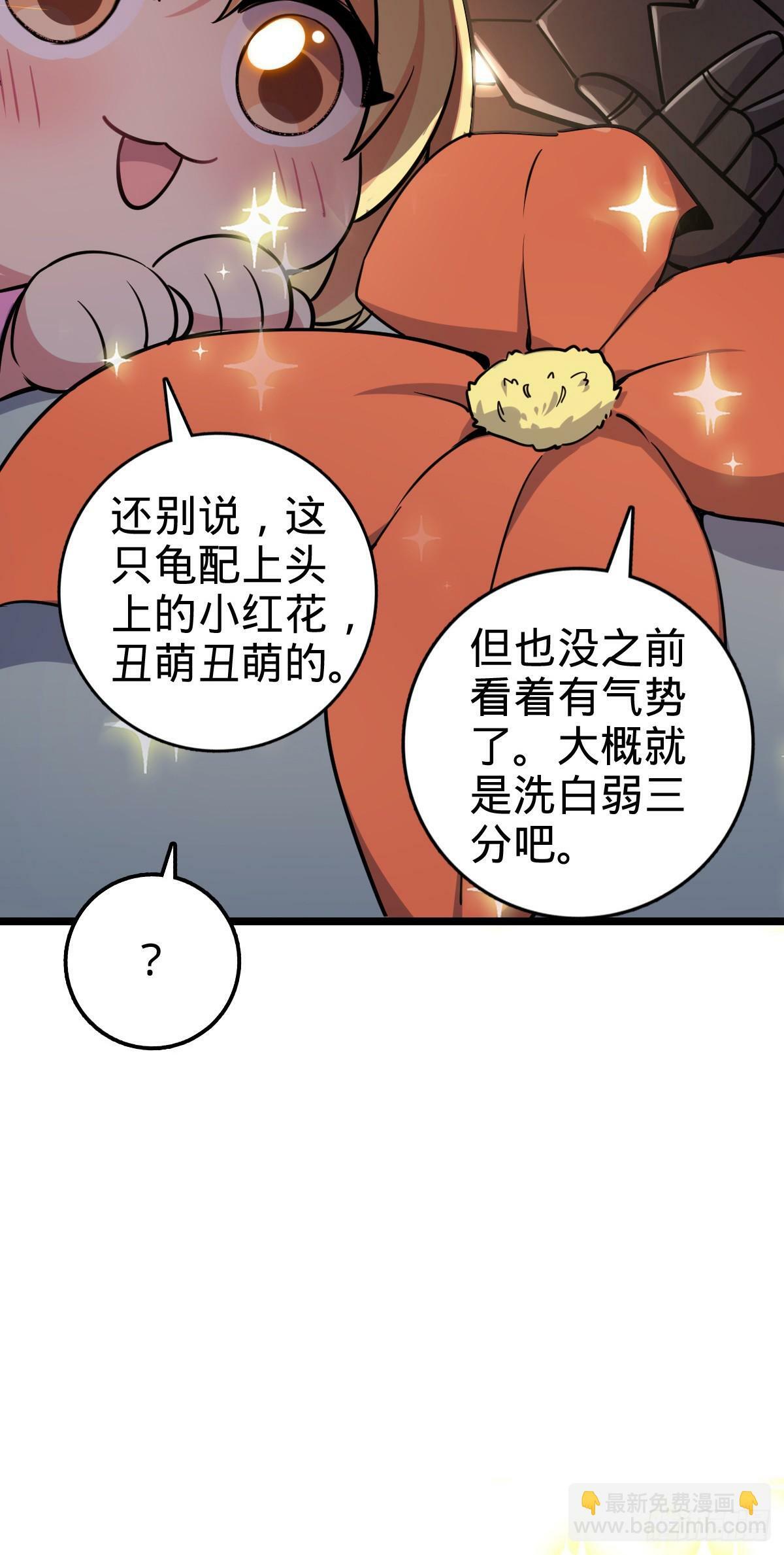 56 送你一朵小红花15