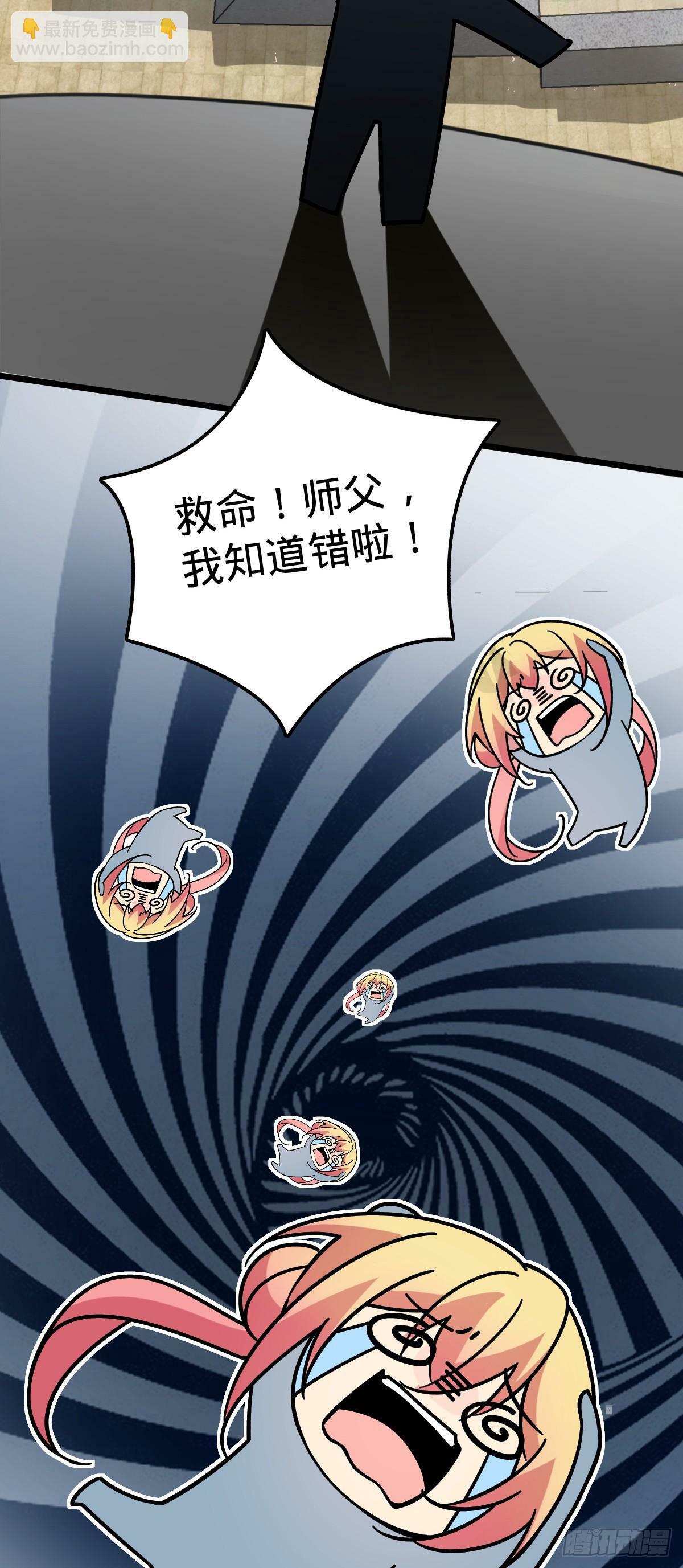 96 特殊追踪手段50
