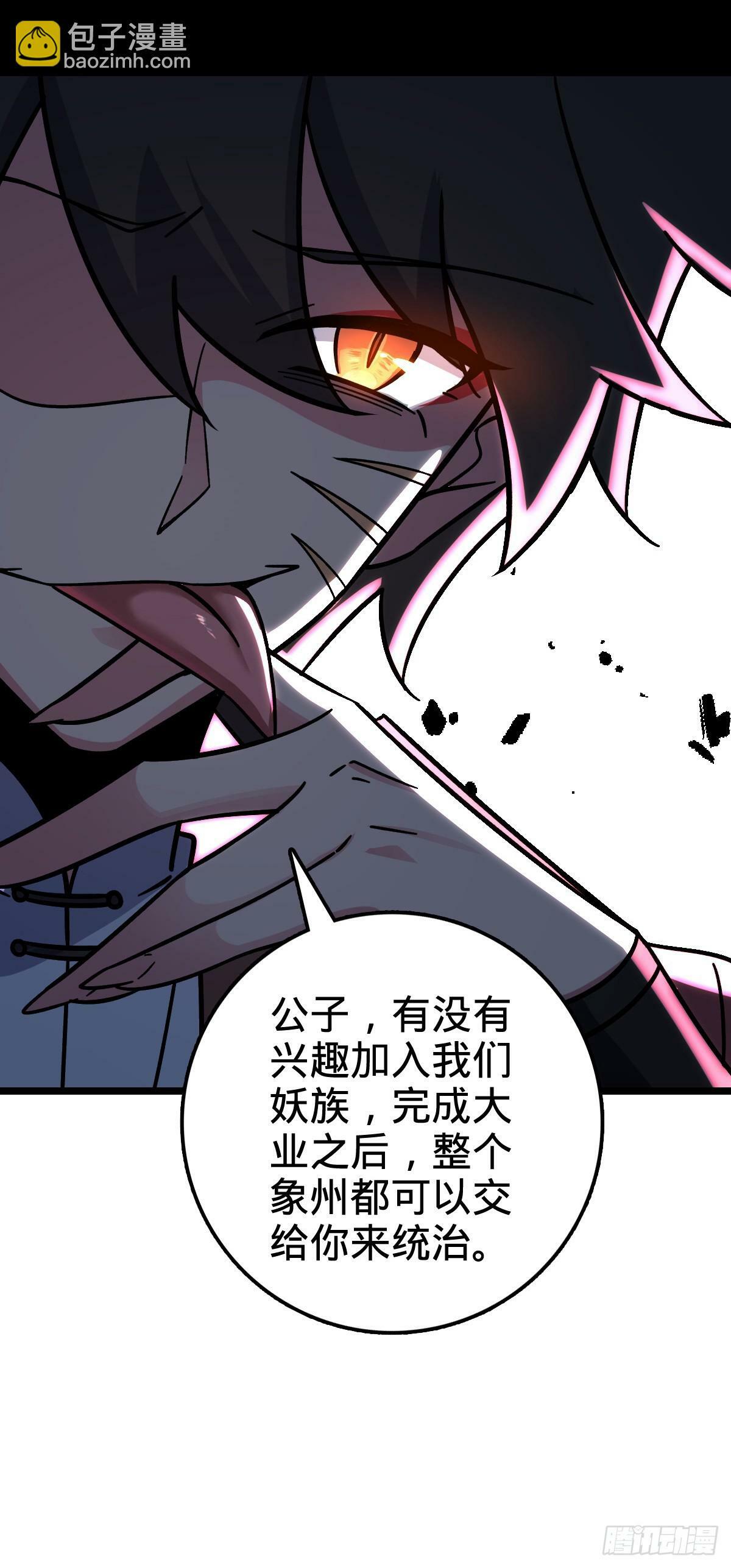 27 梦境25