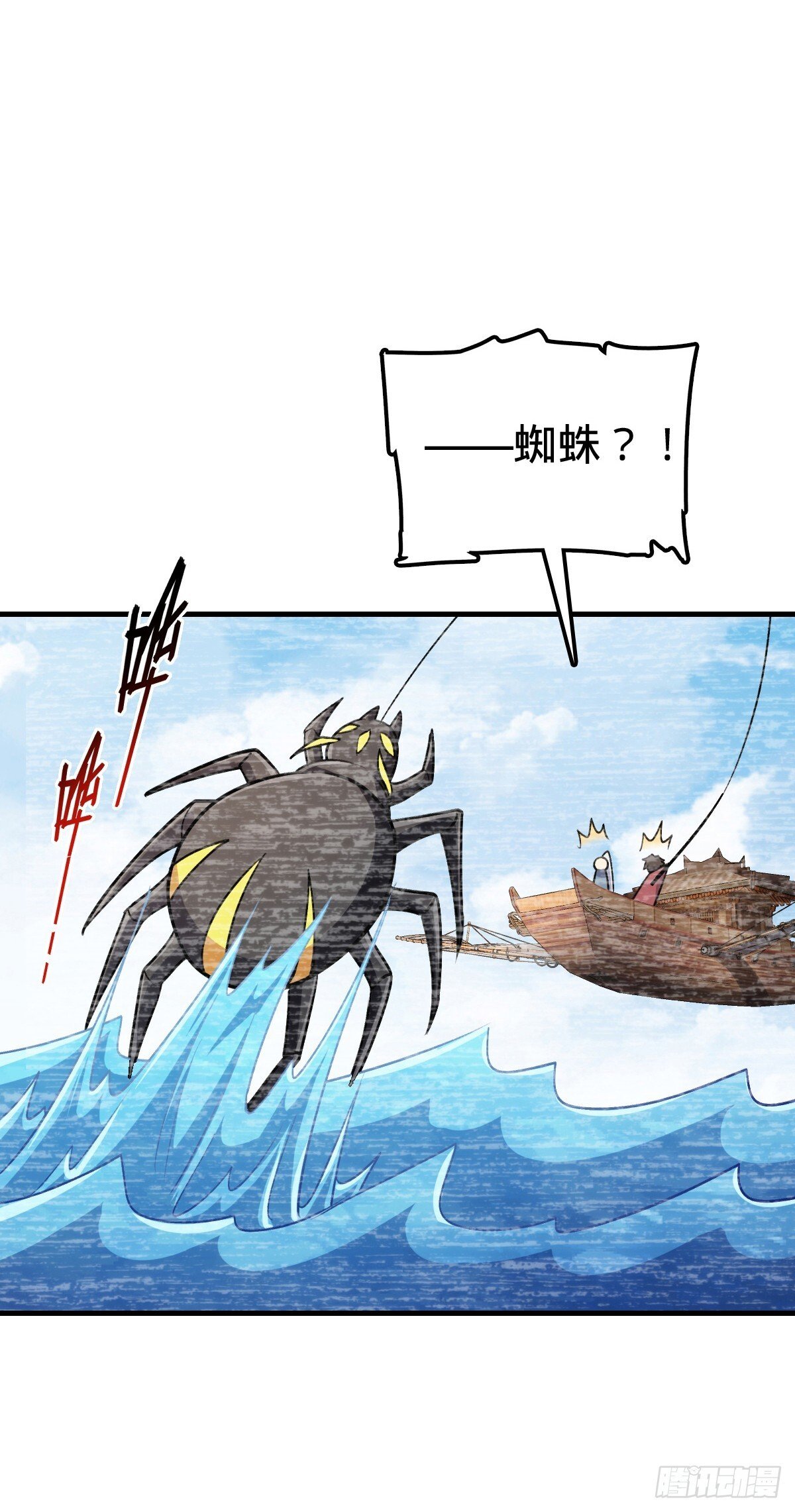 164 万事俱备17